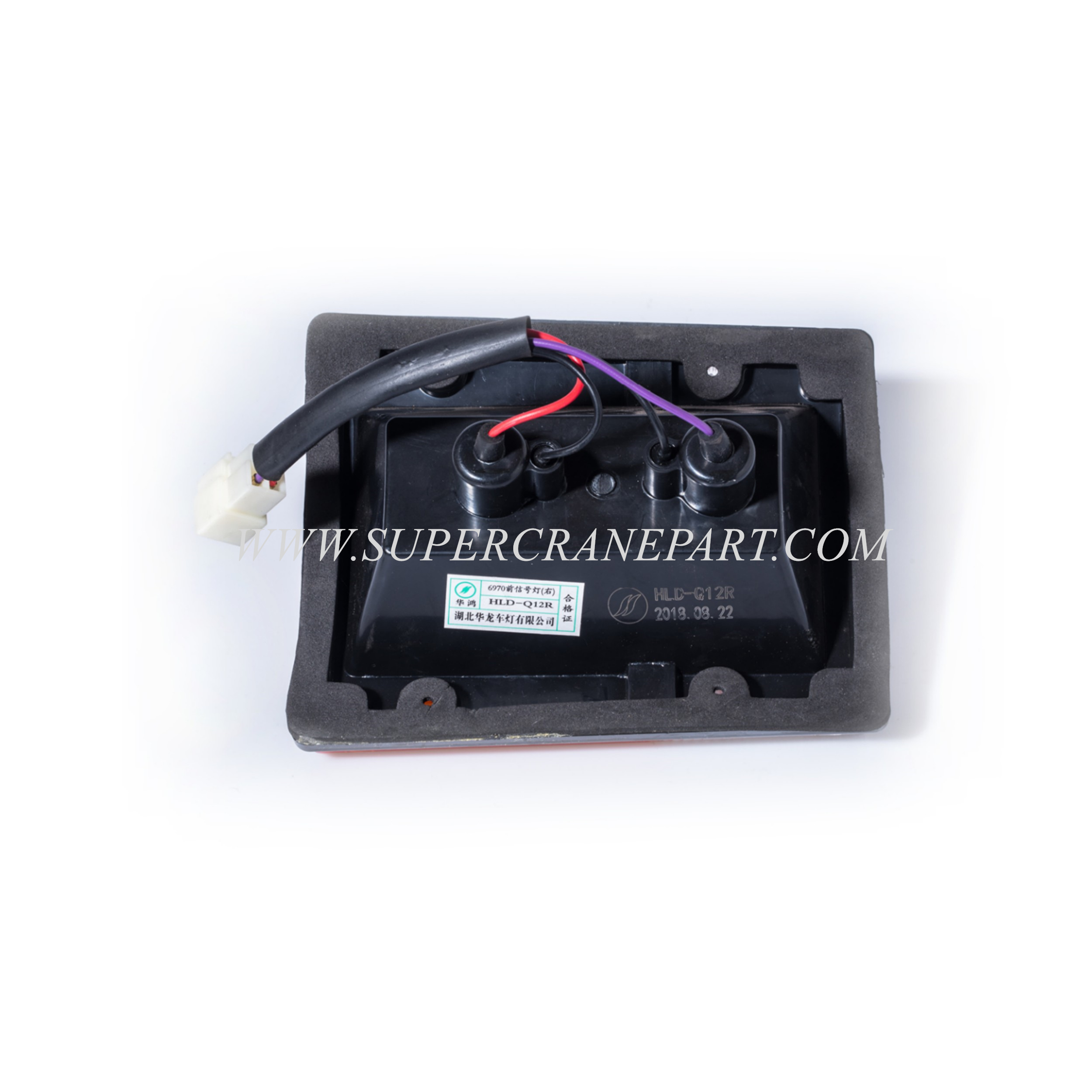 A241100000632 Indicato Light HLD-Q12 R