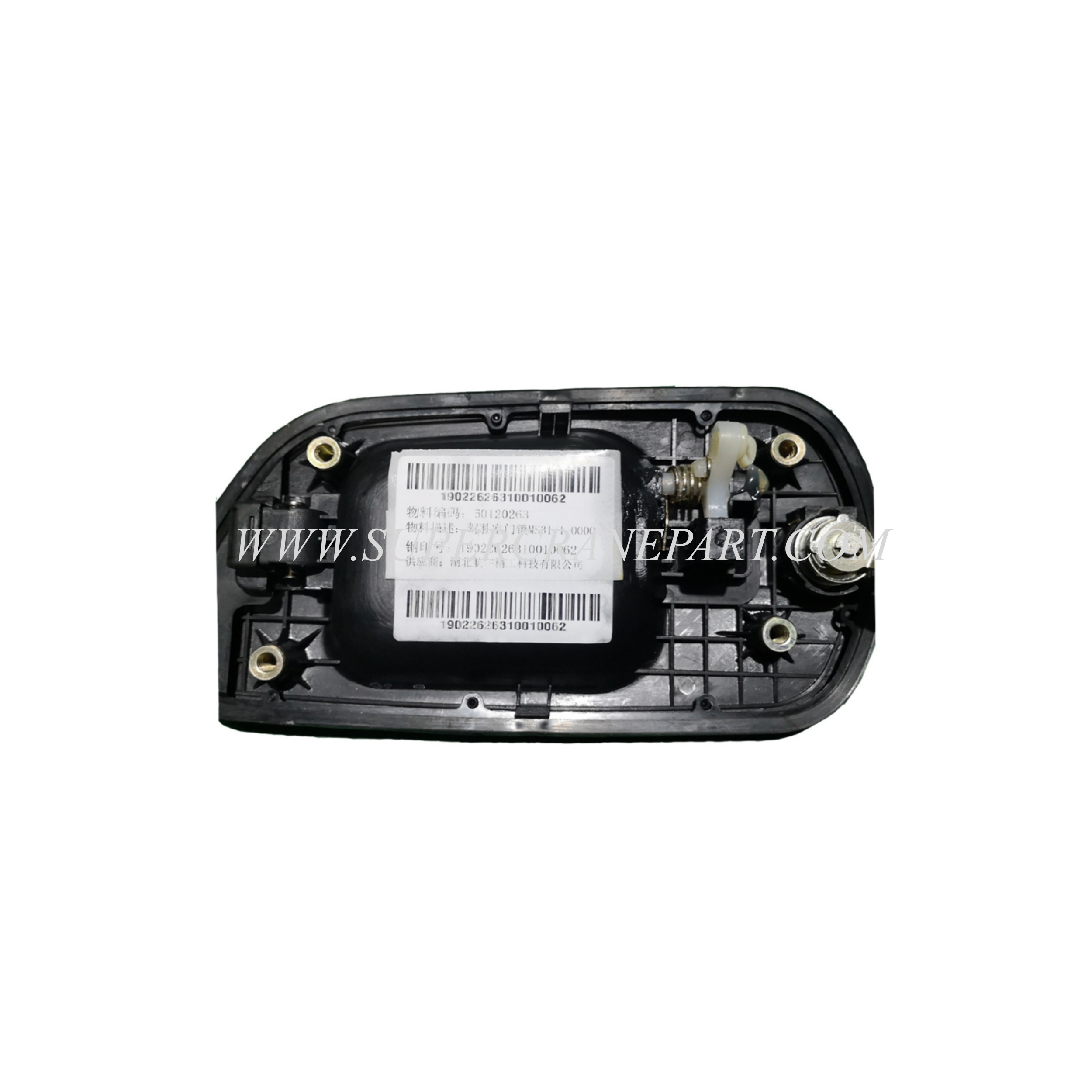 60120263 Door Lock KDD-003