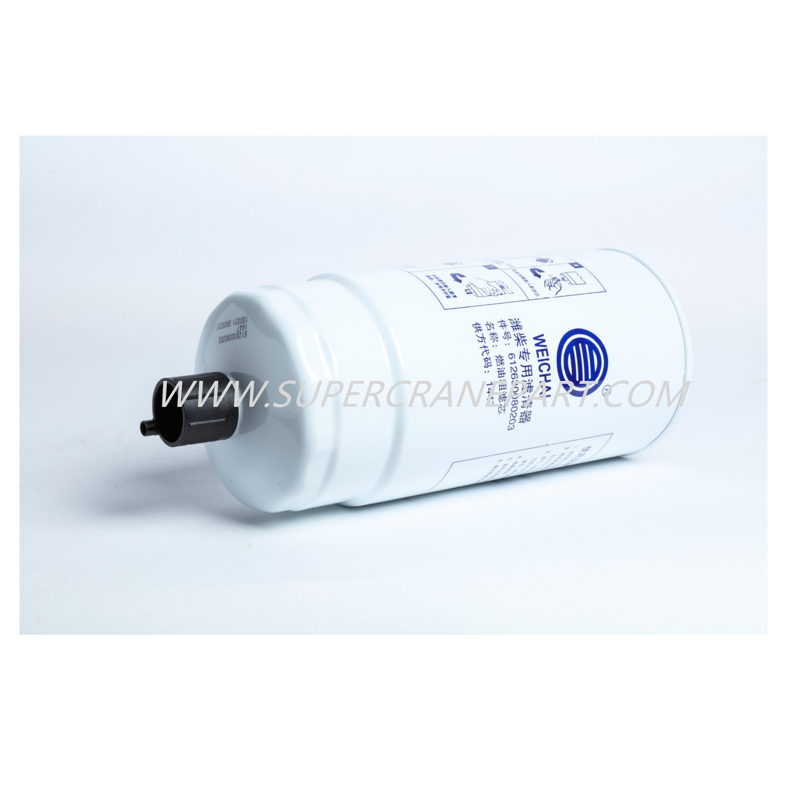 60013291 Fuel Cleaner Filter Core 612630080203