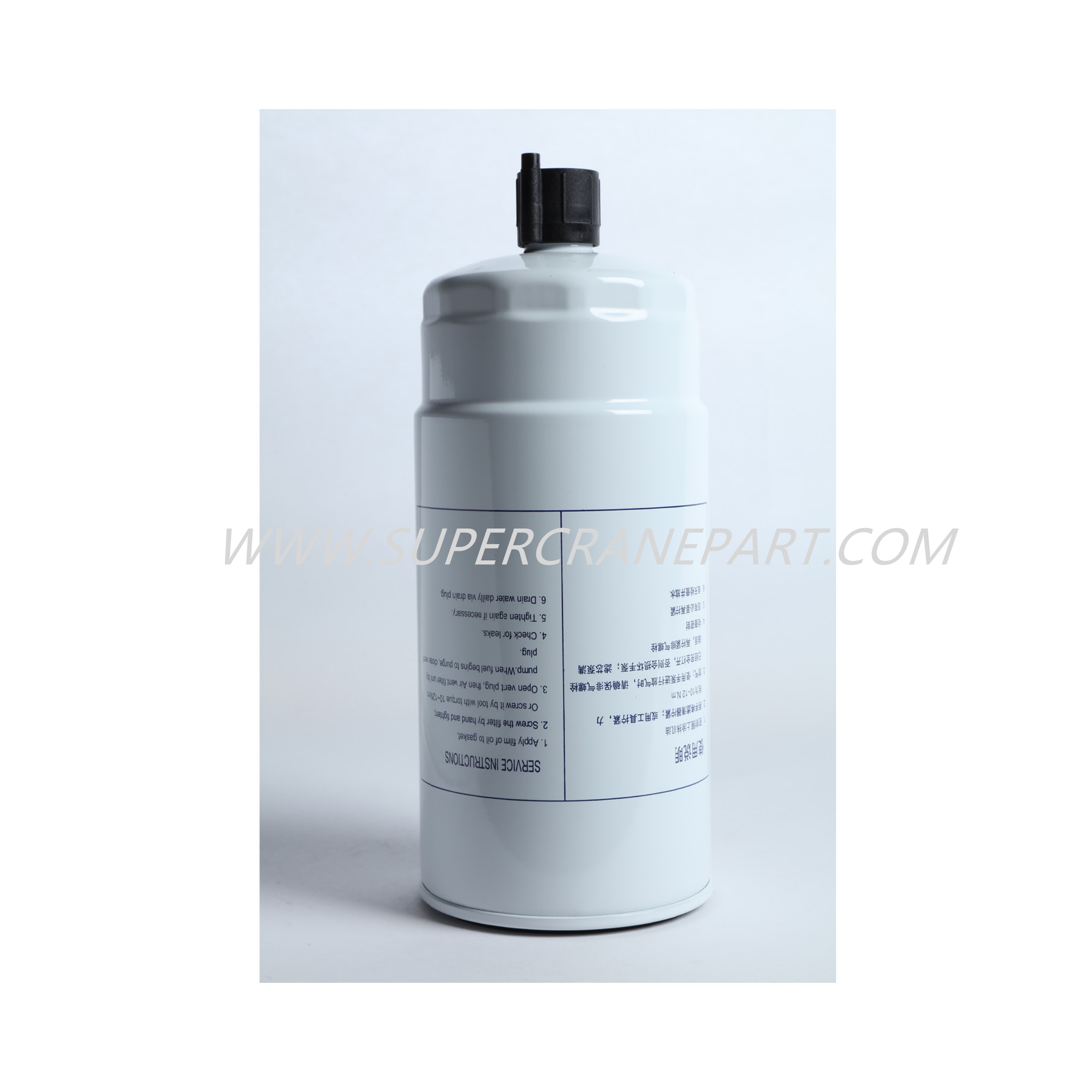 60013291 Fuel Cleaner Filter Core 612630080203