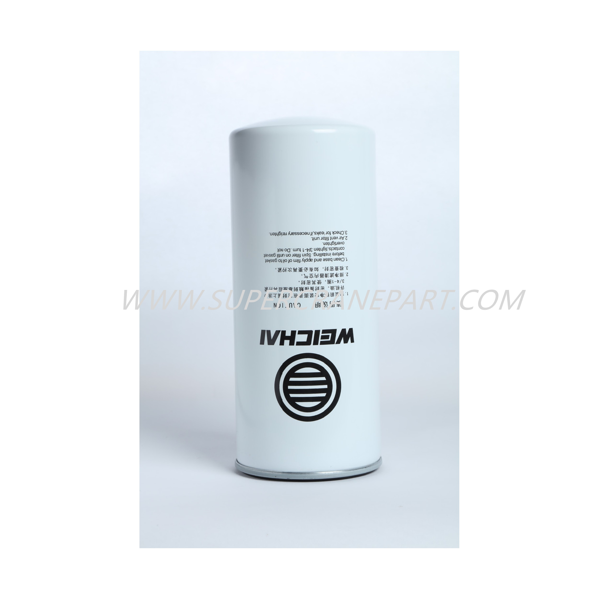 60013292 Fuel Filter Element 612630080087