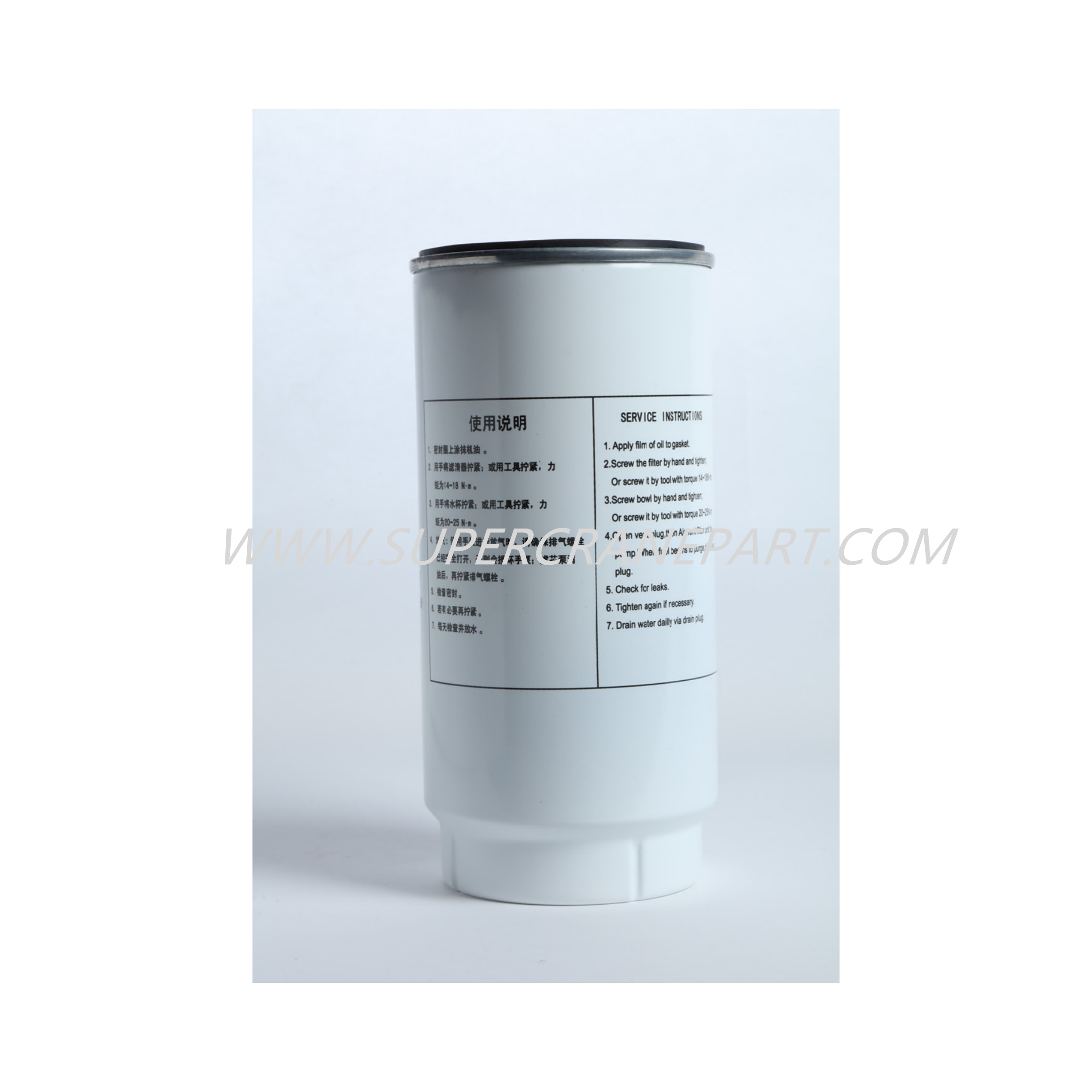 60125019 Fuel Filter Element 612630080088