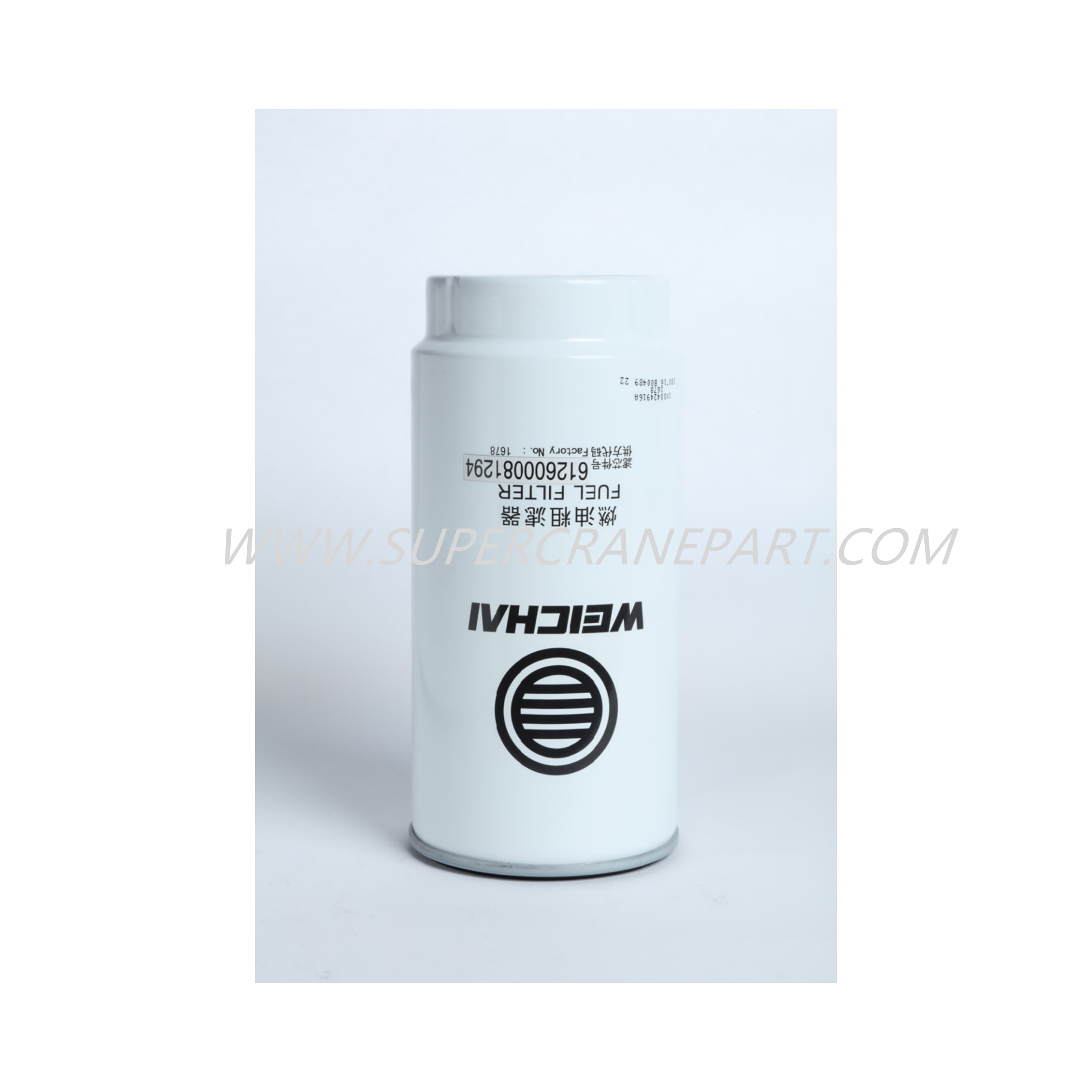 60168540 Oil-water Separator Filter Element 612600081294