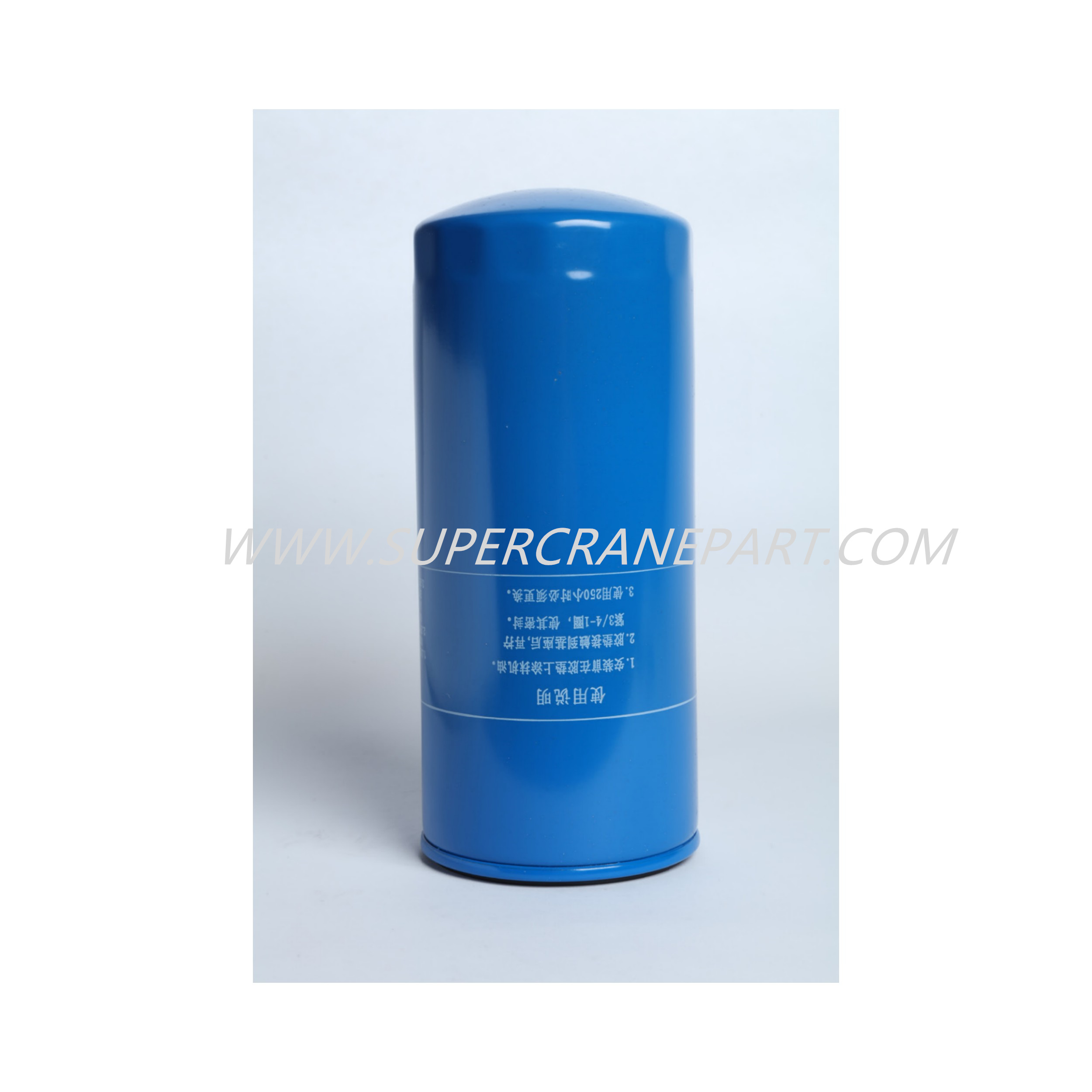 60170846 Oil Filter 610800070015