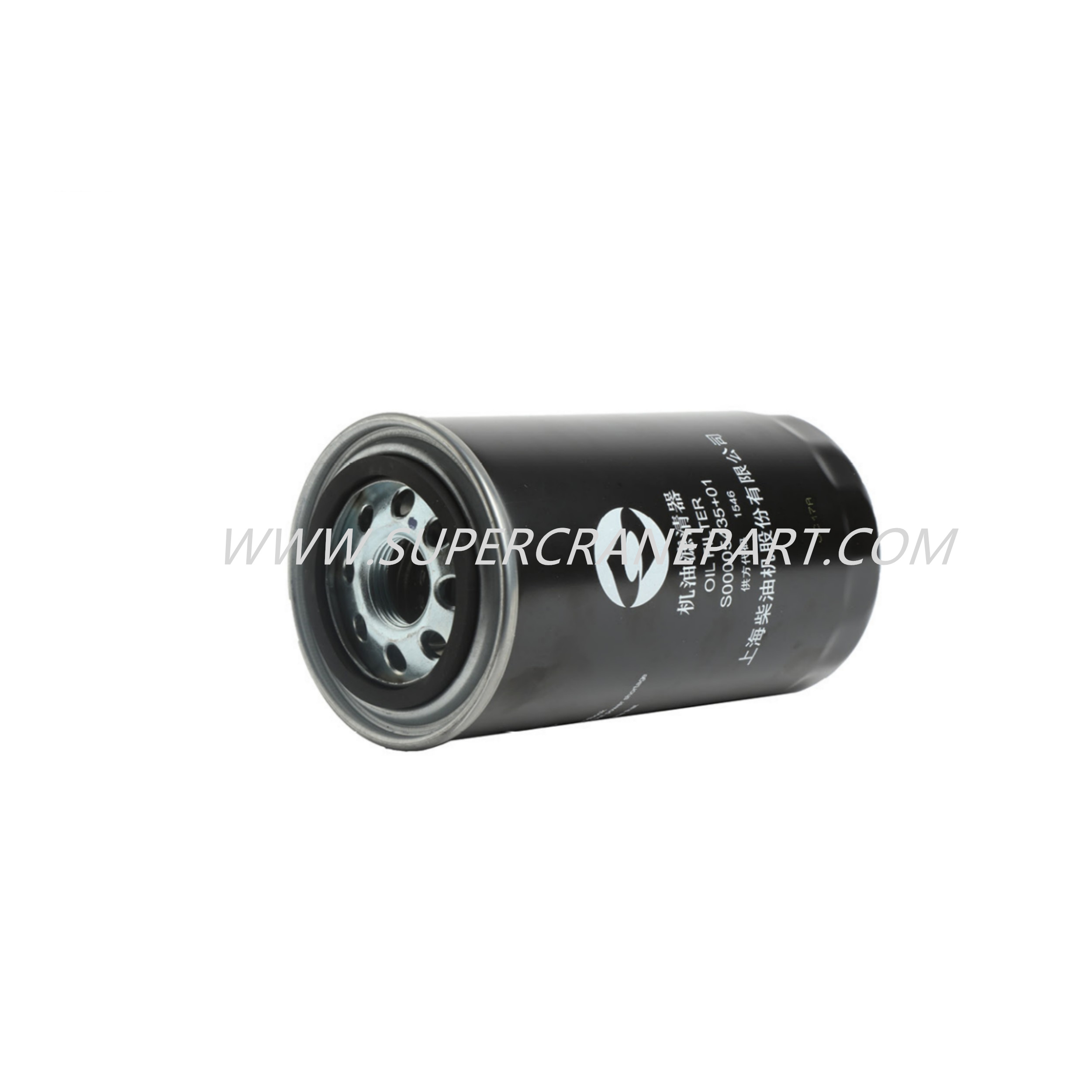 60208822 Engine Oil Filter Element S00005435