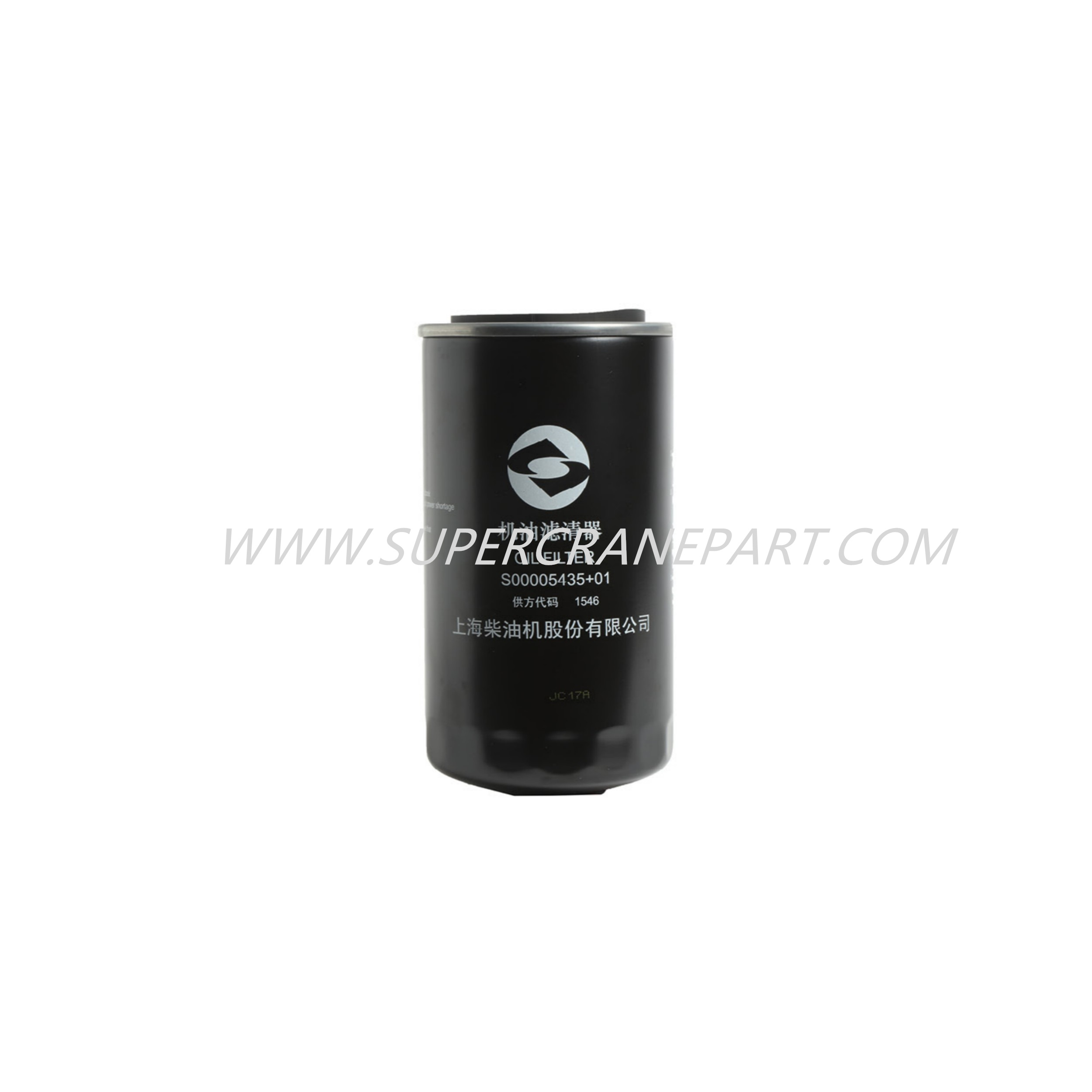60208822 Engine Oil Filter Element S00005435