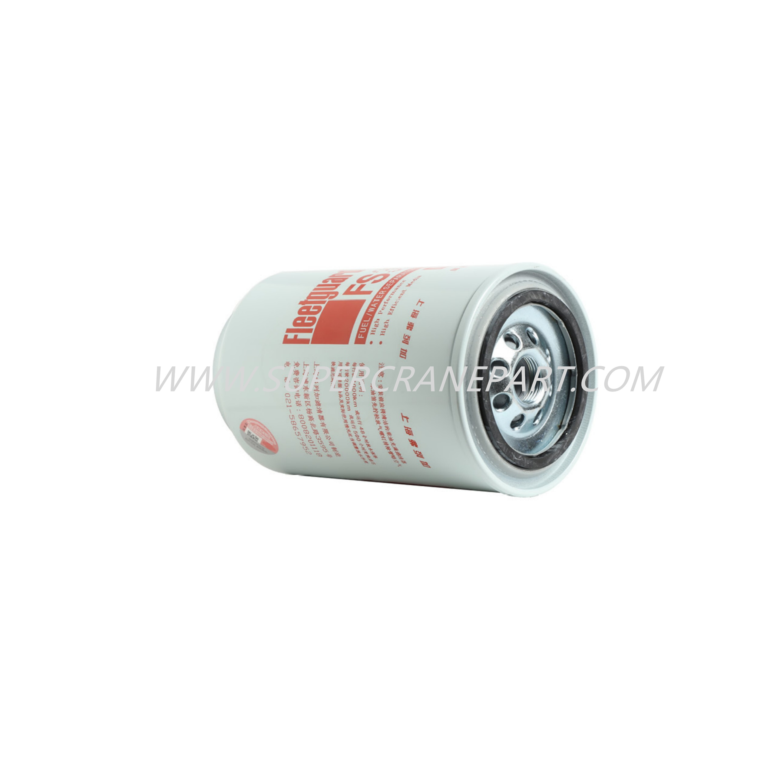 60208877 Oil-water Separator Filter Element 5405297