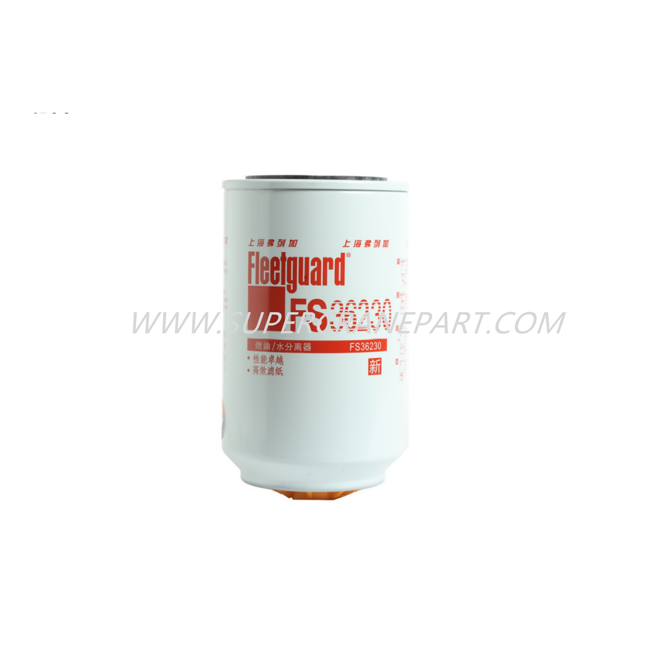 60208877 Oil-water Separator Filter Element 5405297