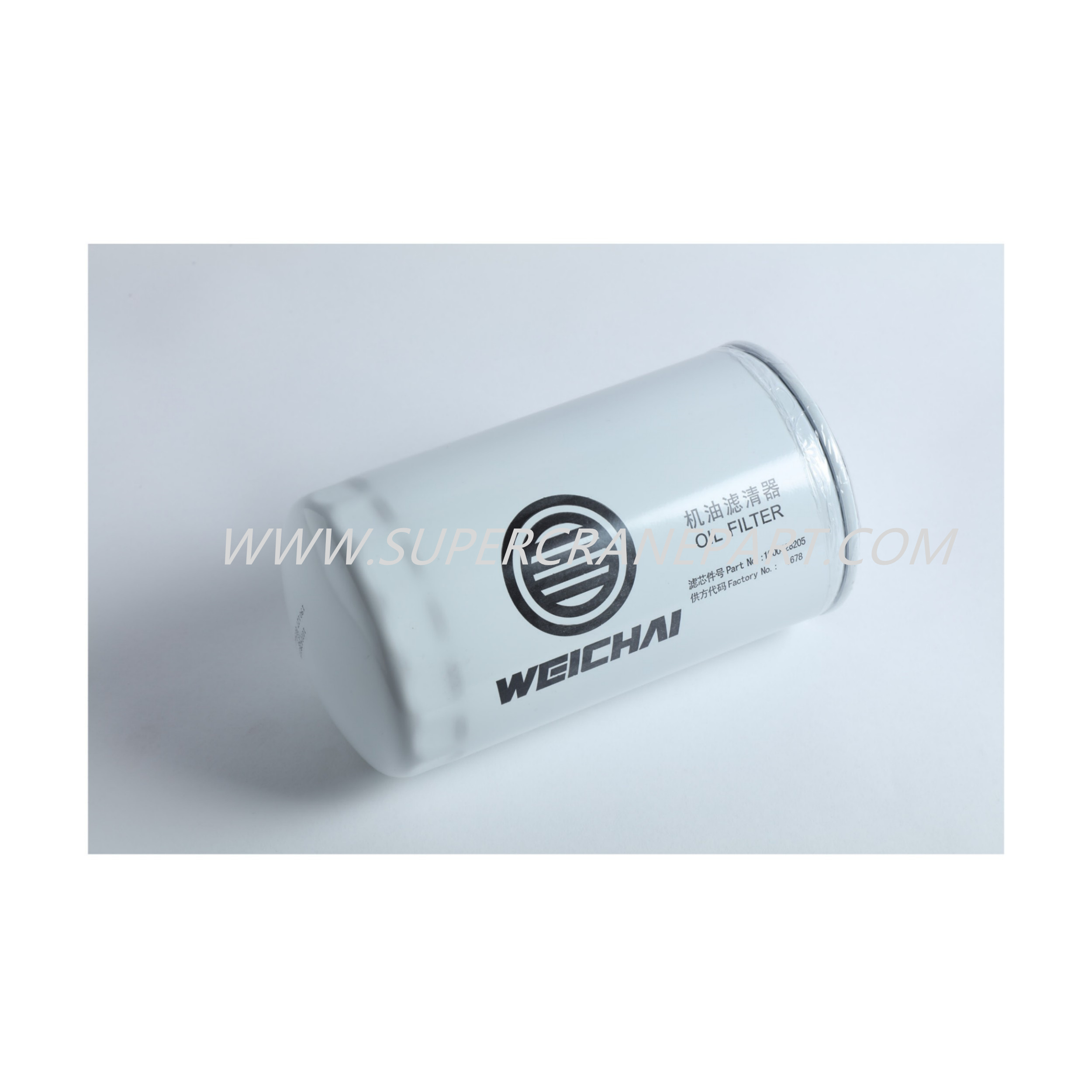 60327523 Engine Oil Filter Element 1000428205