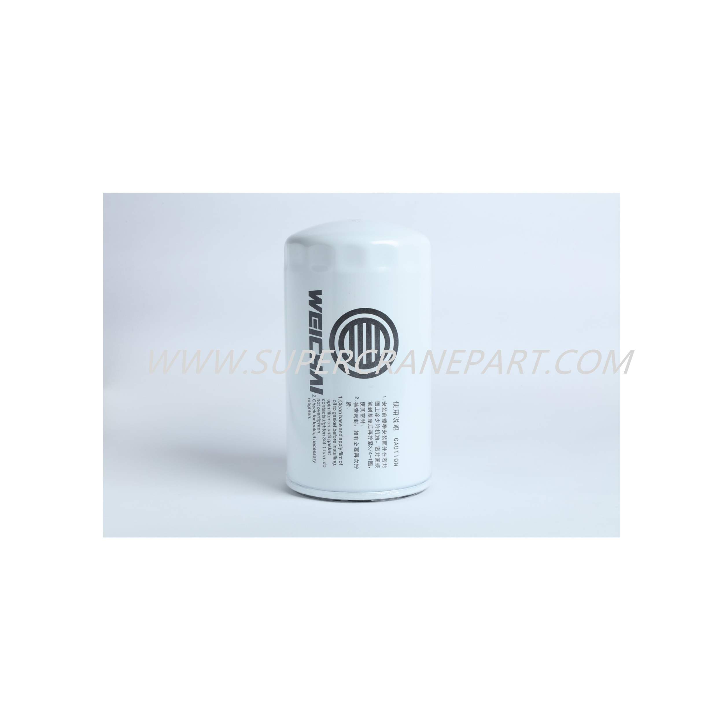 60327523 Engine Oil Filter Element 1000428205