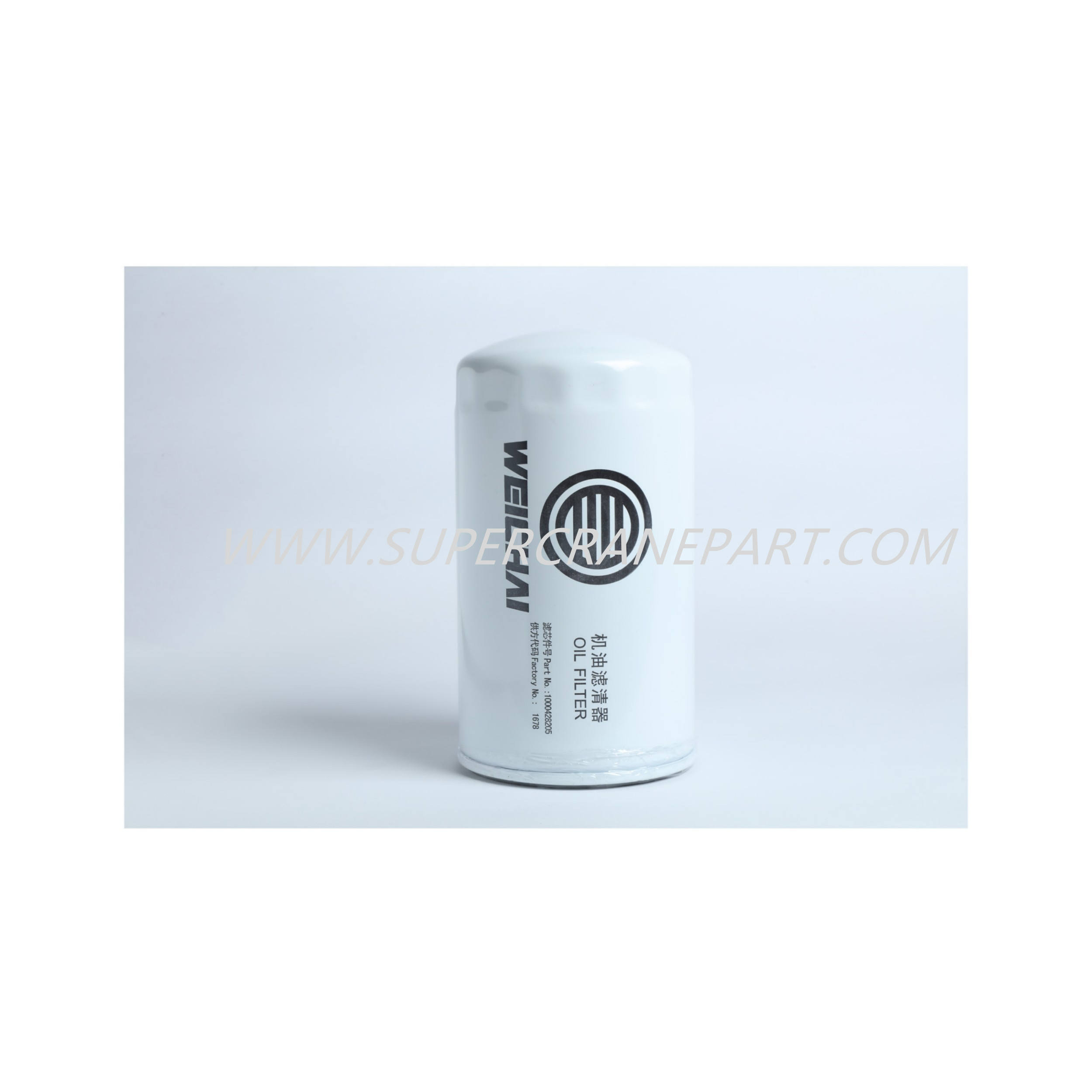 60327523 Engine Oil Filter Element 1000428205