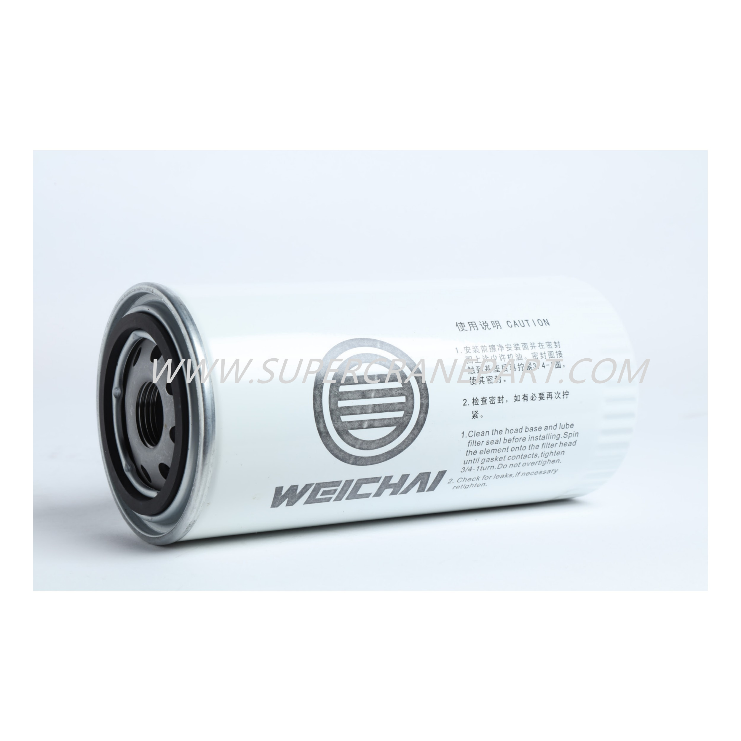 60328867 Oil Filter Element 1000424655