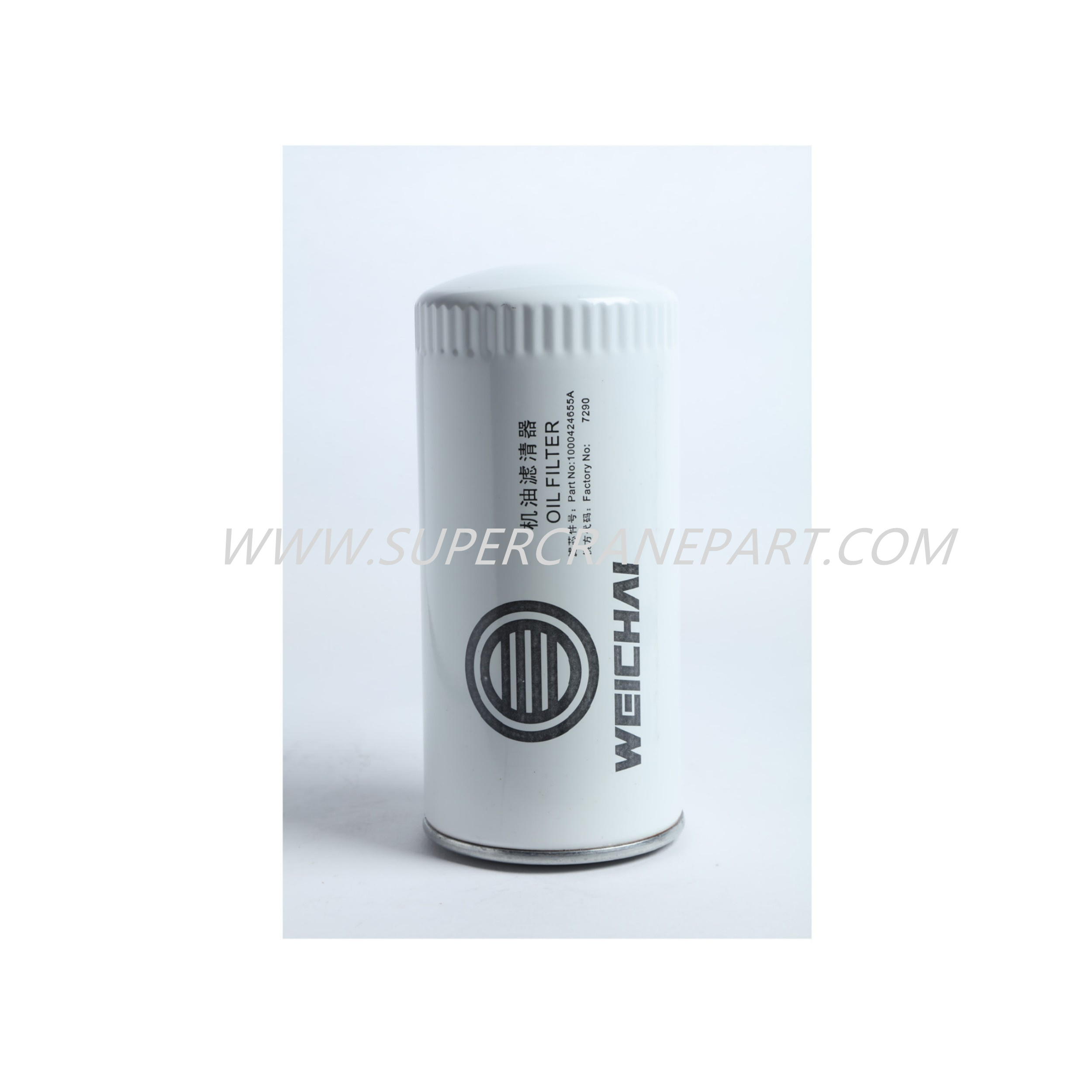 60328867 Oil Filter Element 1000424655