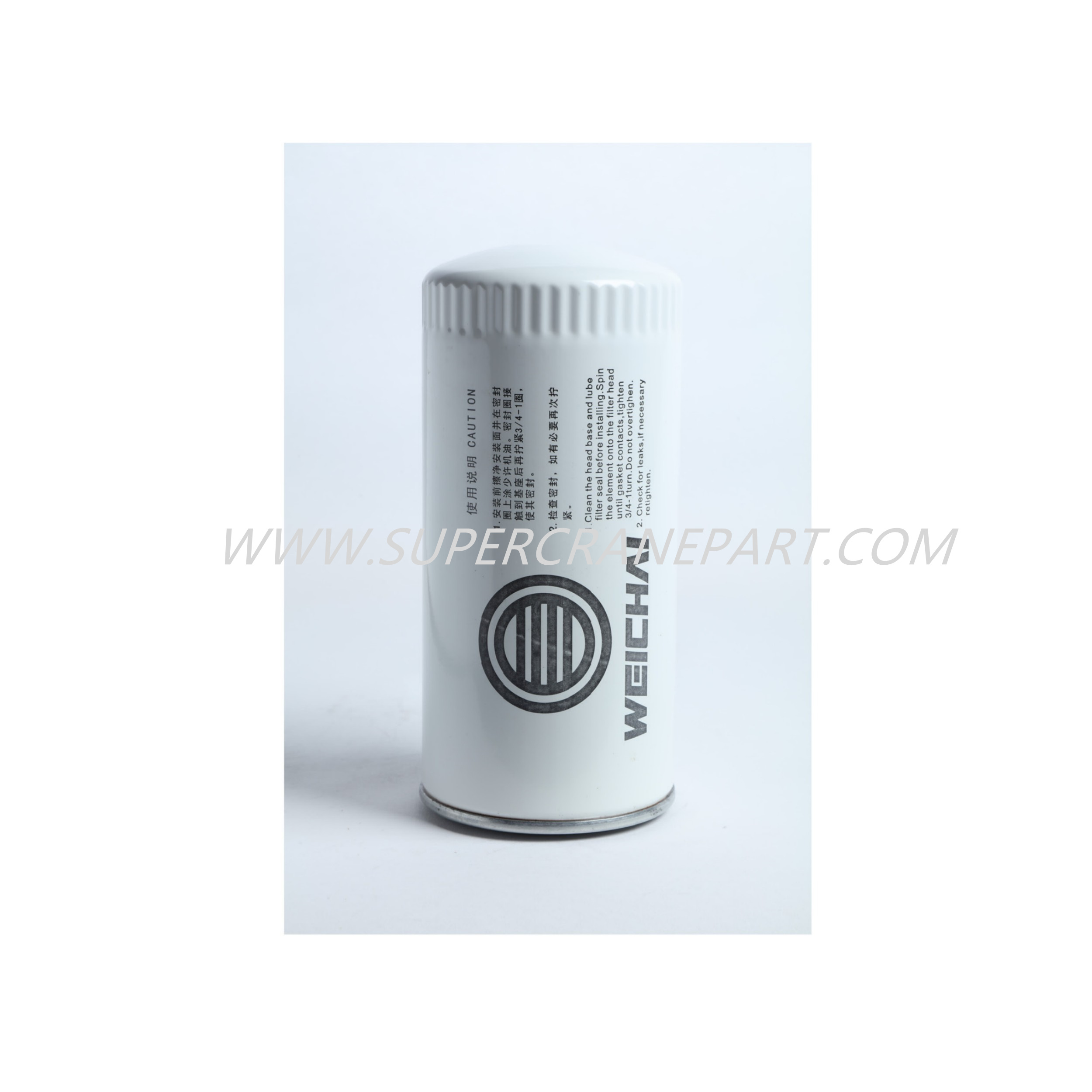 60328867 Oil Filter Element 1000424655