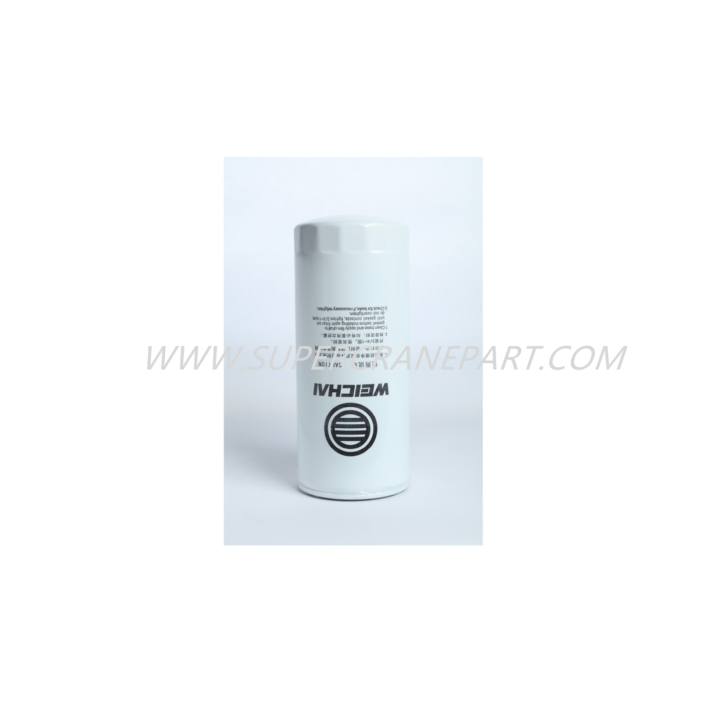 60359210 Engine Oil Filter Element 1000442627