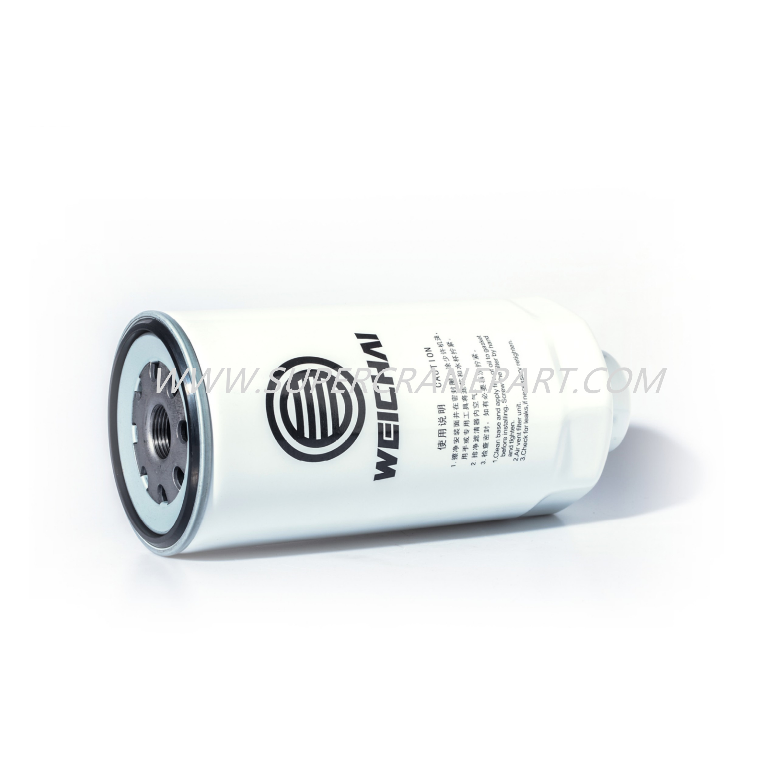 131288000077A Fuel Filter Element 612640080444