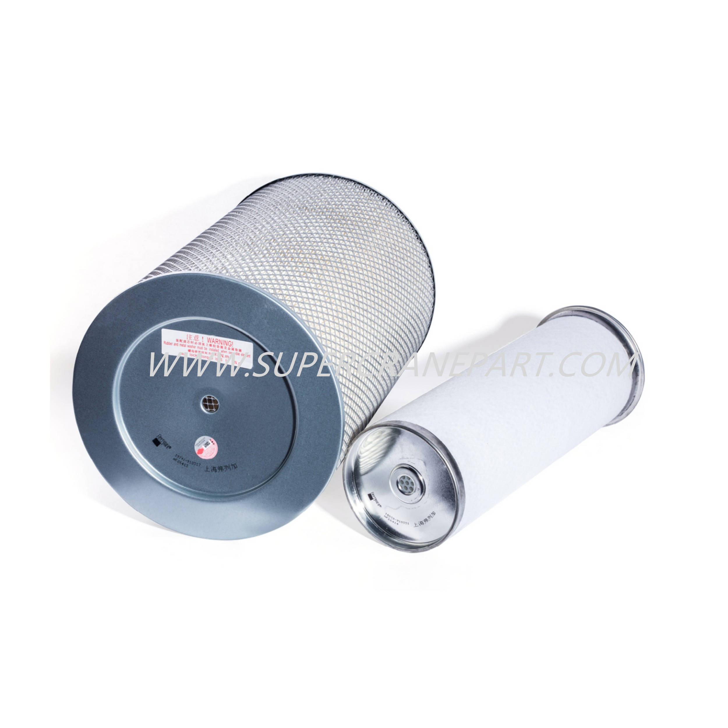 A222100000369 Air Filter Primary Filter Element