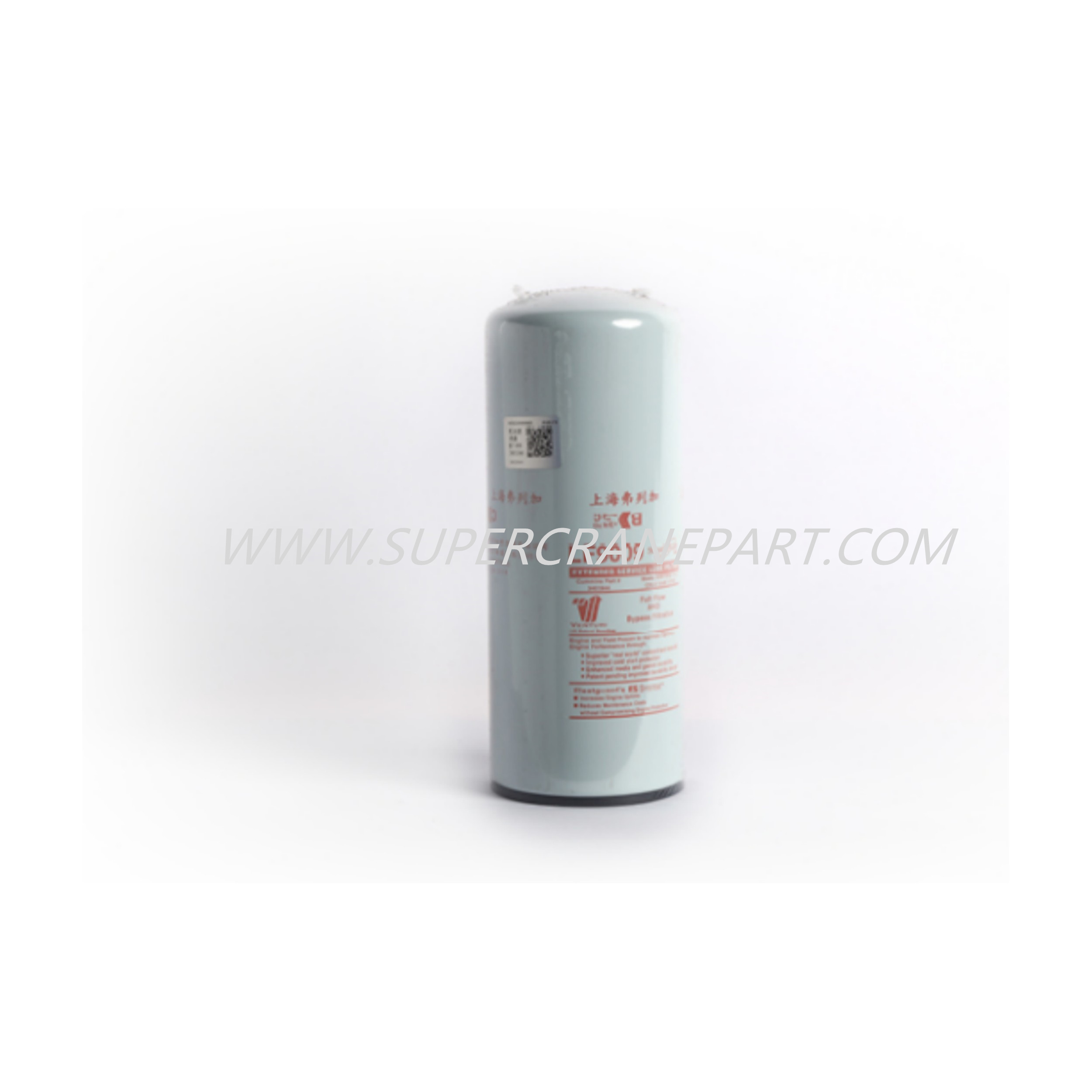 B222100000063 Engine Oil Filter Element LF9009 3401544