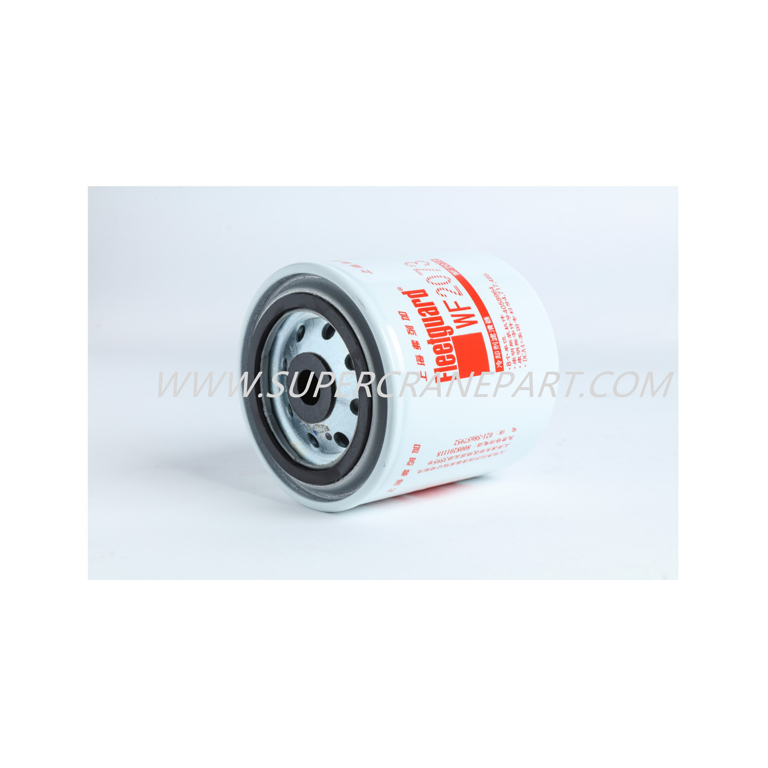 B222100000345 COOLER CARTRIDGE WF2073SH