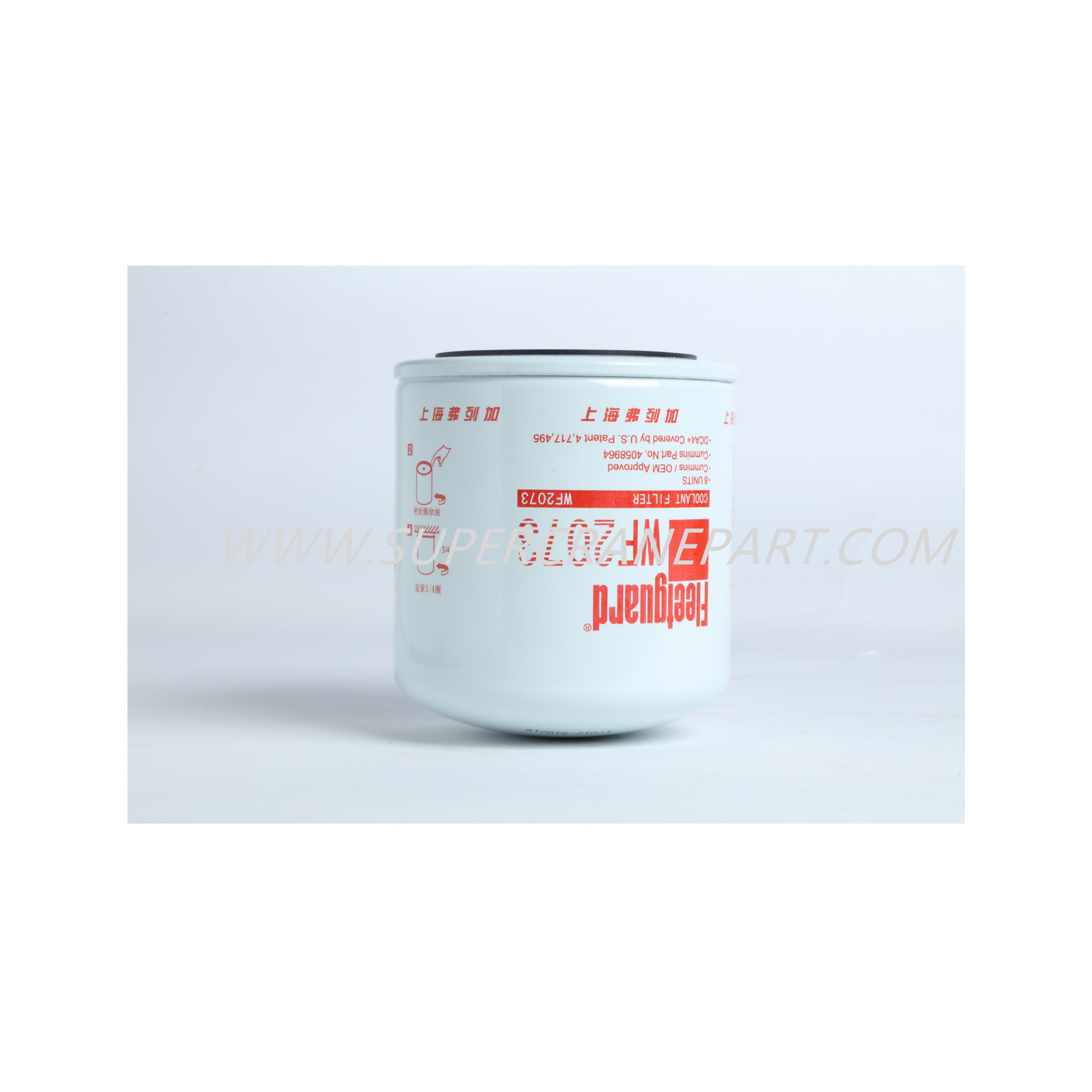 B222100000345 COOLER CARTRIDGE WF2073SH