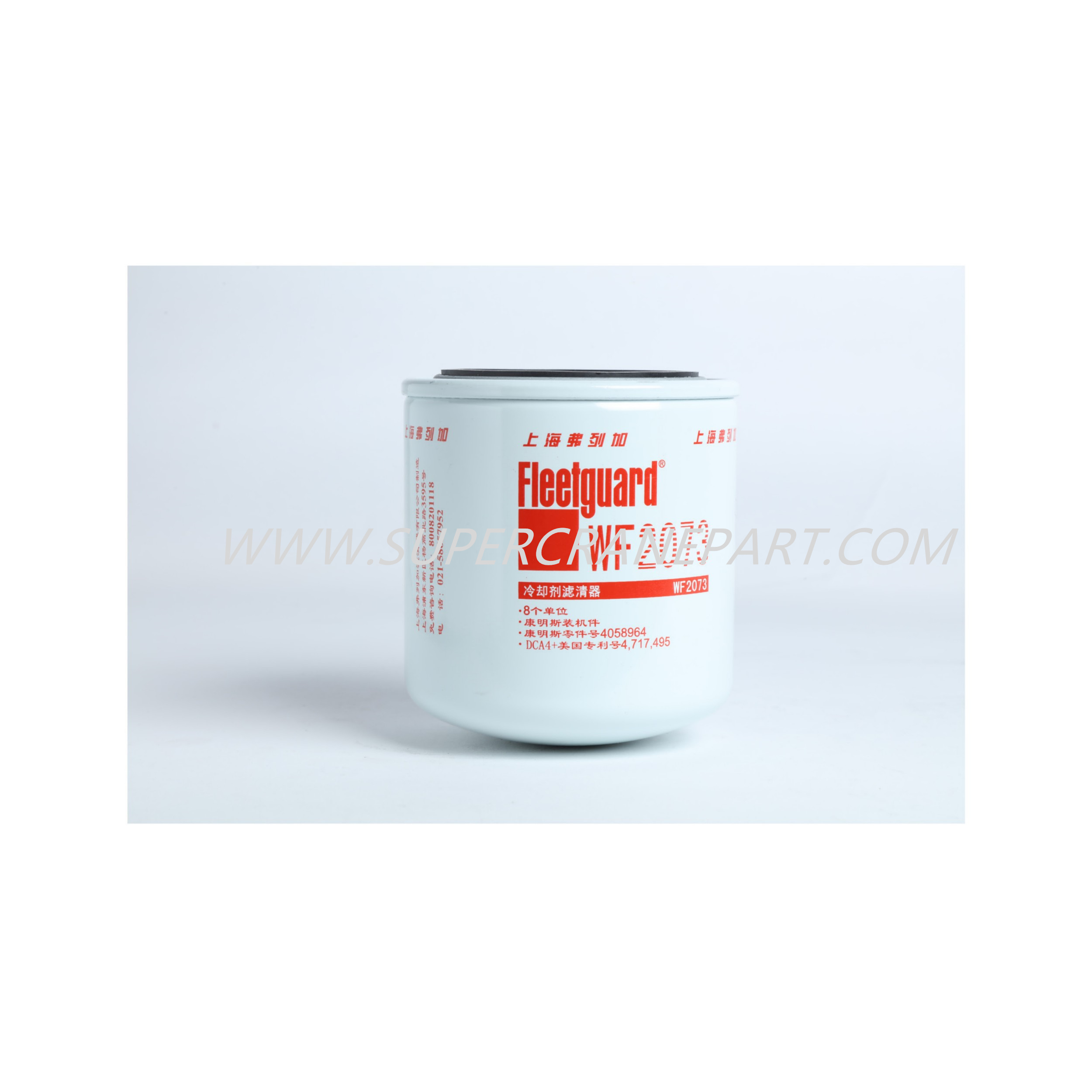 B222100000345 COOLER CARTRIDGE WF2073SH
