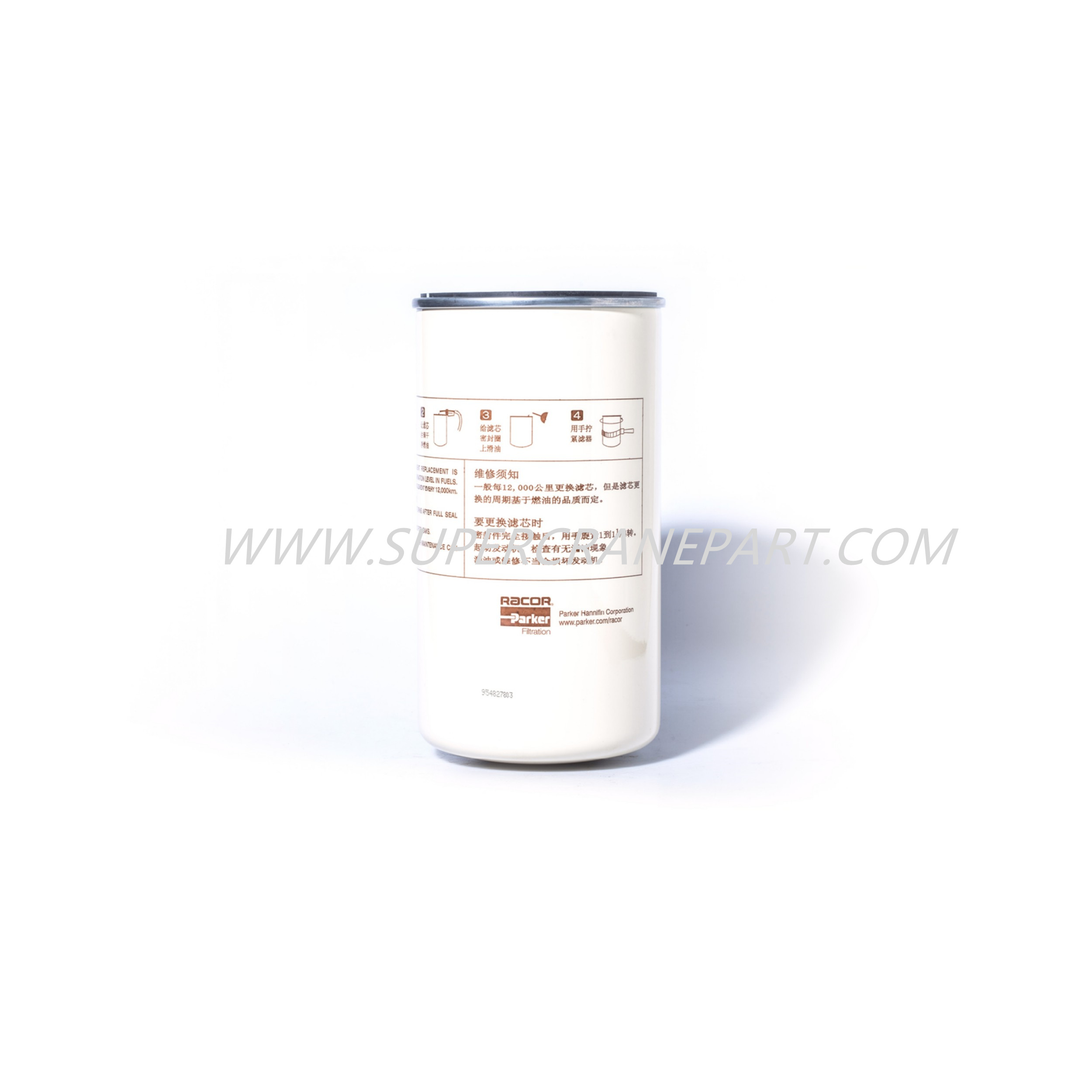 B222100000637 Fuel Filter D628-000-802a