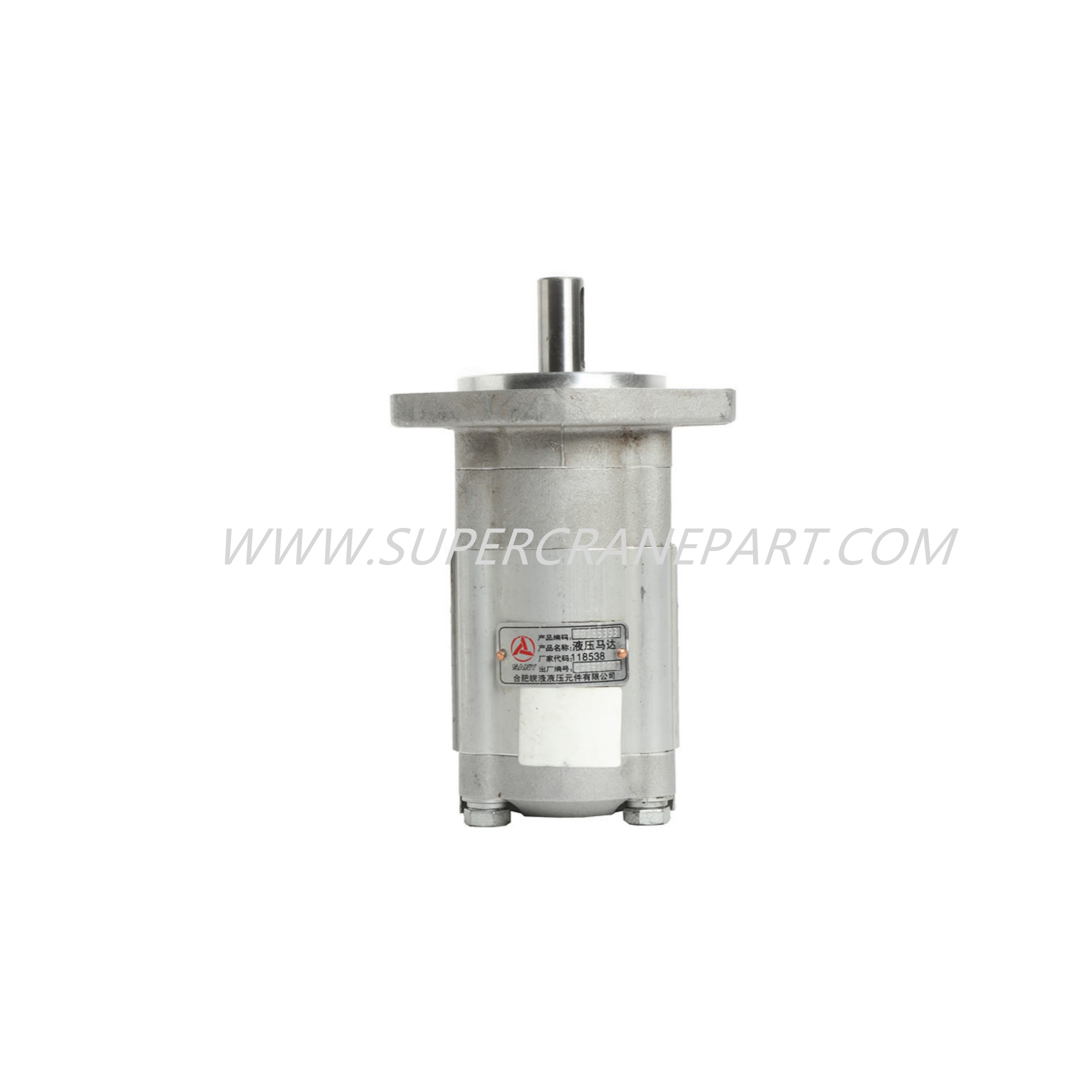 60185393 Gear Motor CMFA-E425-ALPS