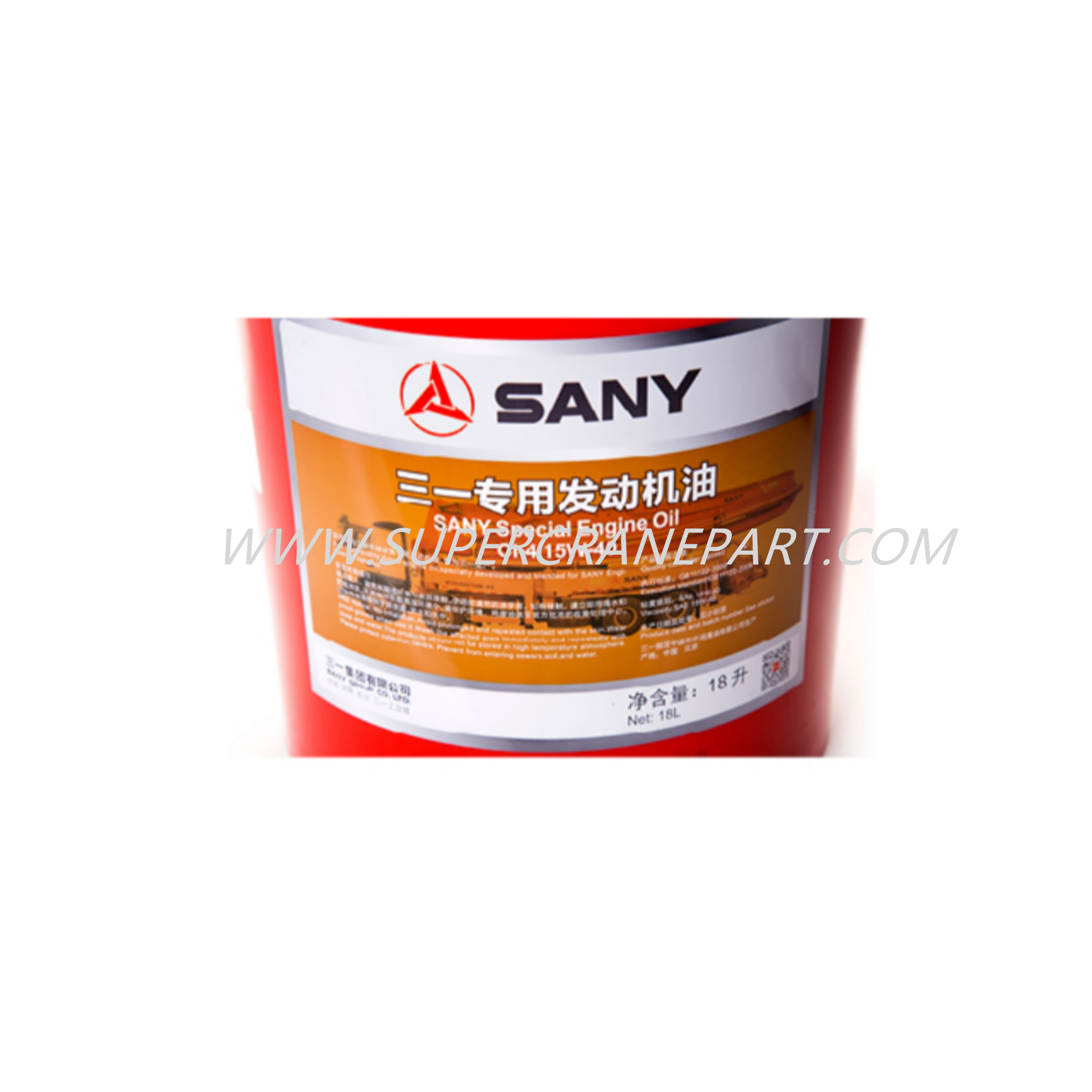 60208296 diesel engine oil CI-4 15W-40 18L
