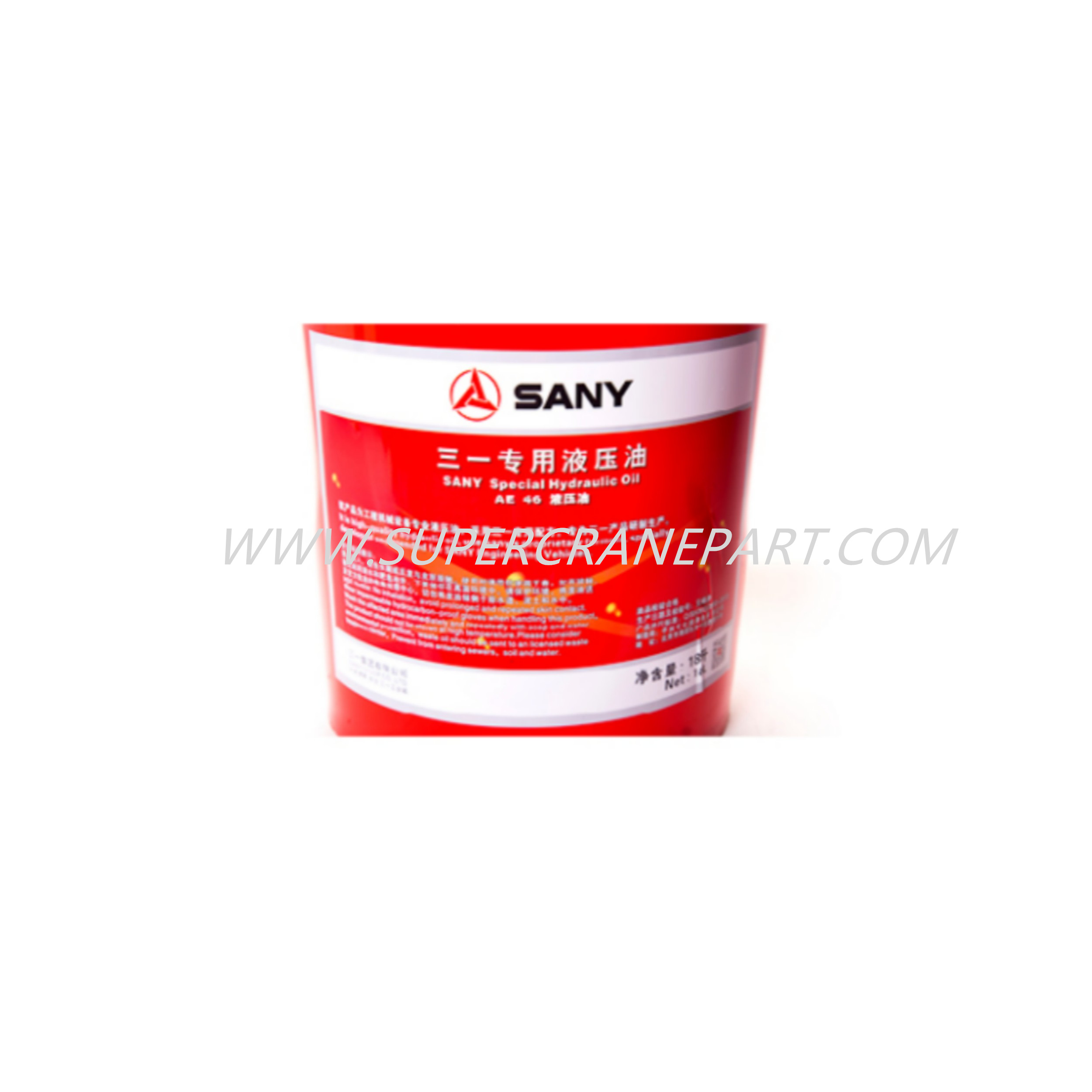 60214695 hydraulic oil ZS 46 18L