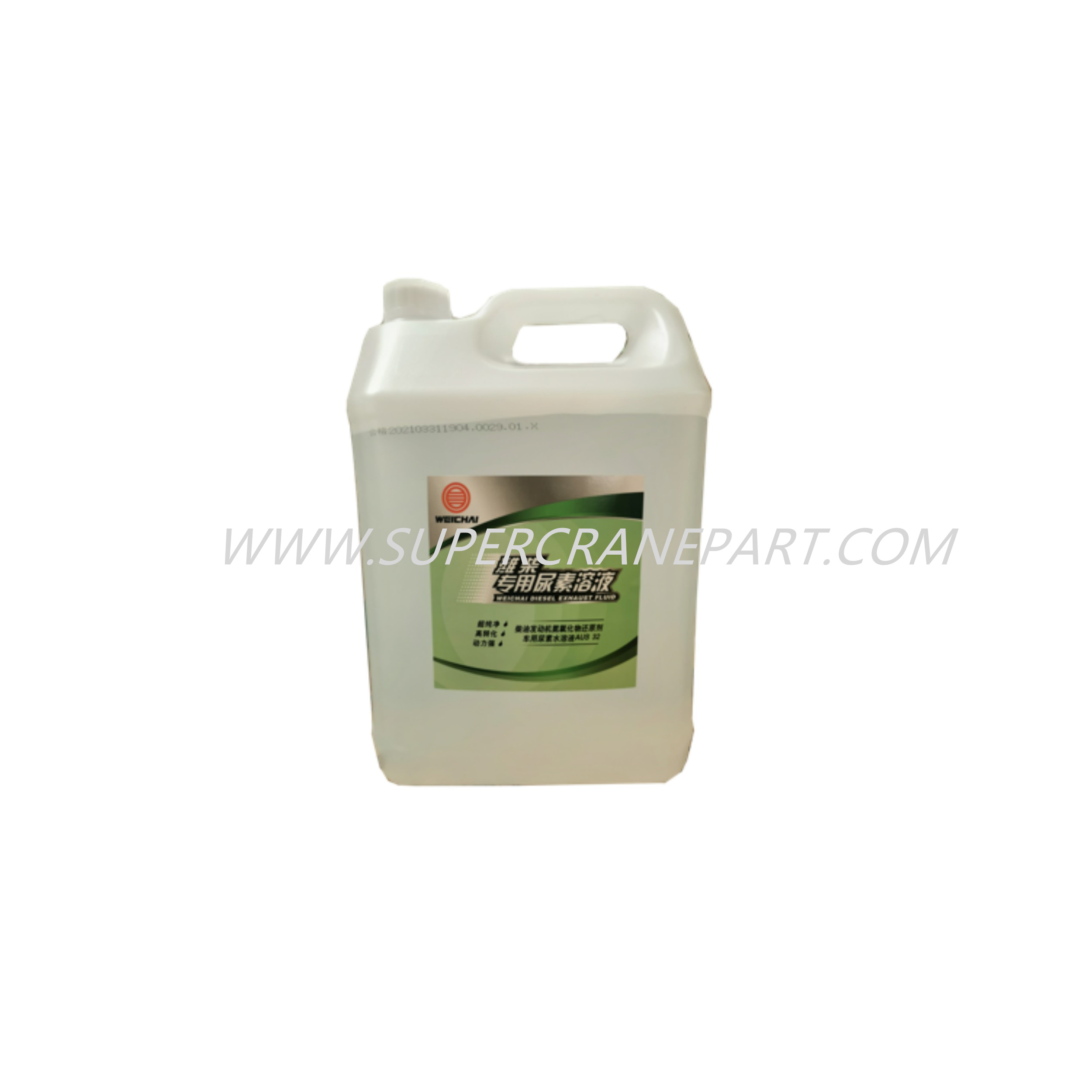 170400000001B AdBlue 1000942628 10kg