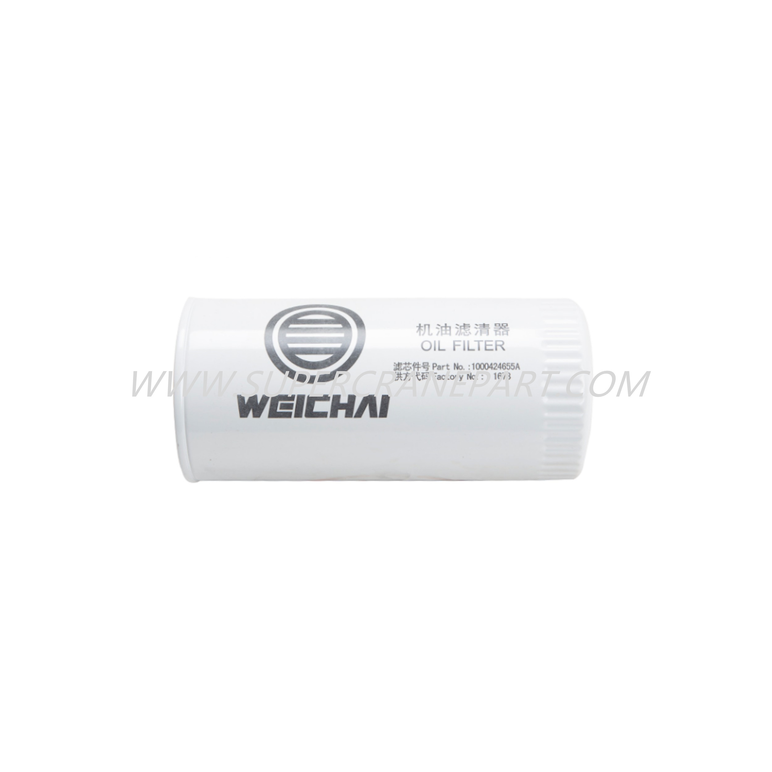 60328868 Oil-water Separator Filter Element 1000424916