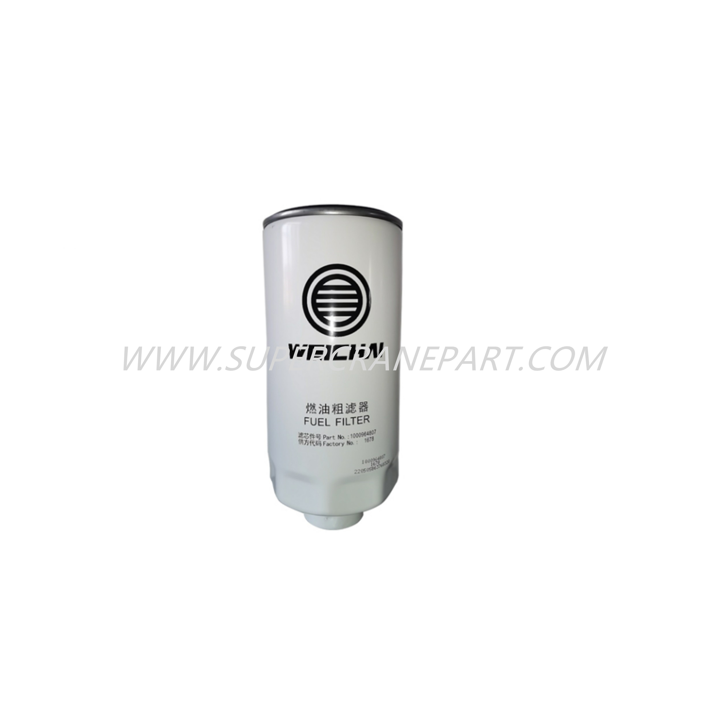 131288000077A Fuel Filter Element