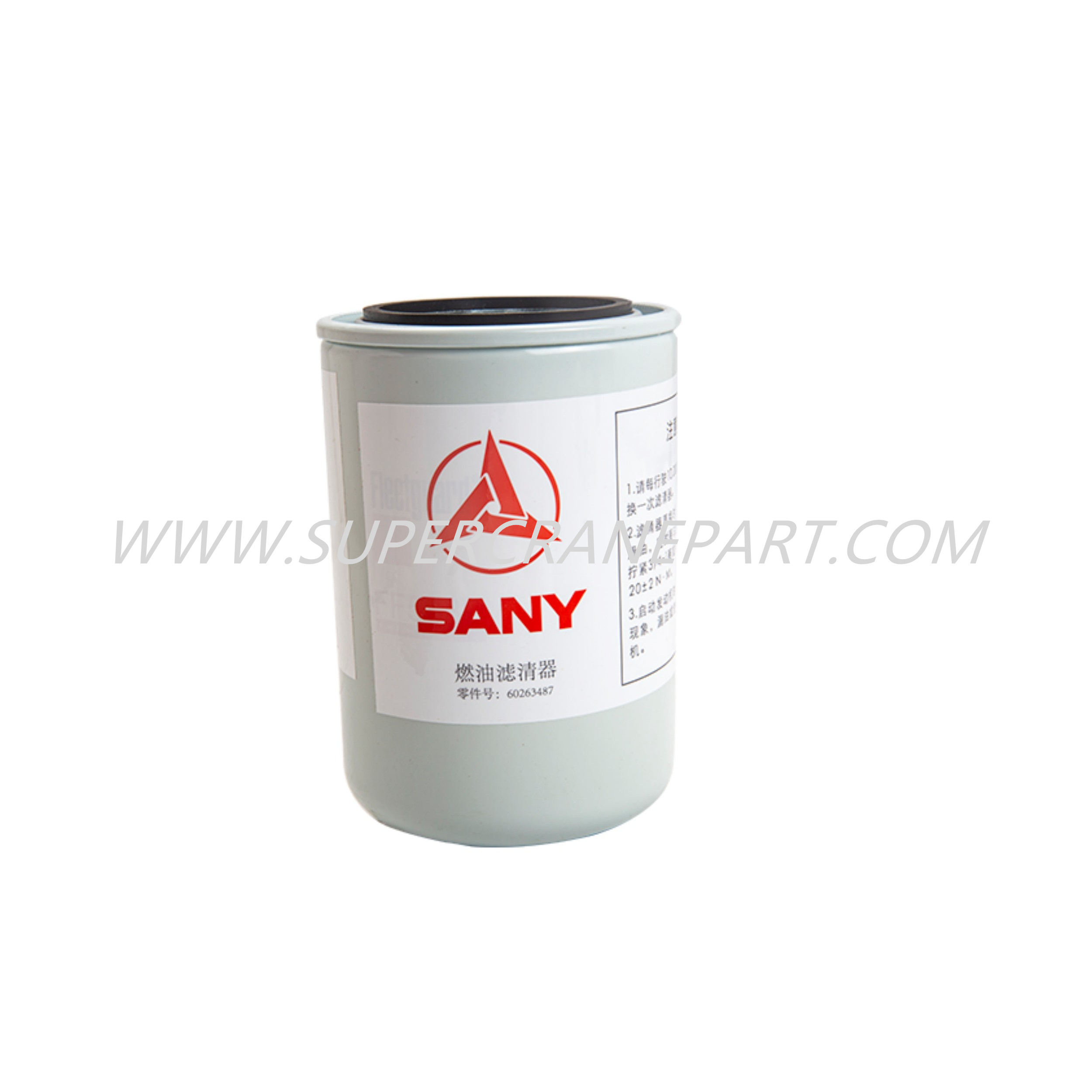 60263487 Fuel Filter Element