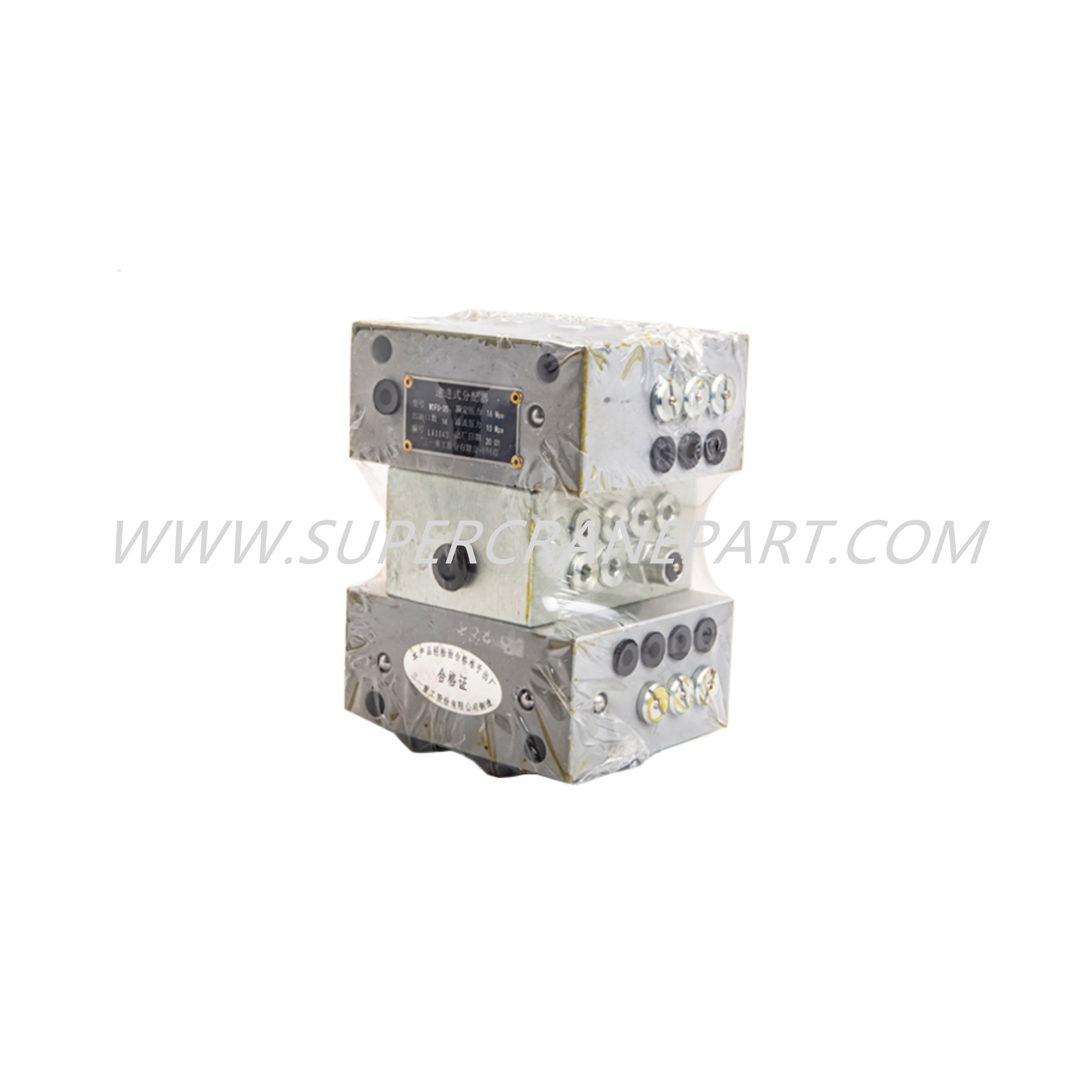 A220400000405 Distributor WDFQ-35