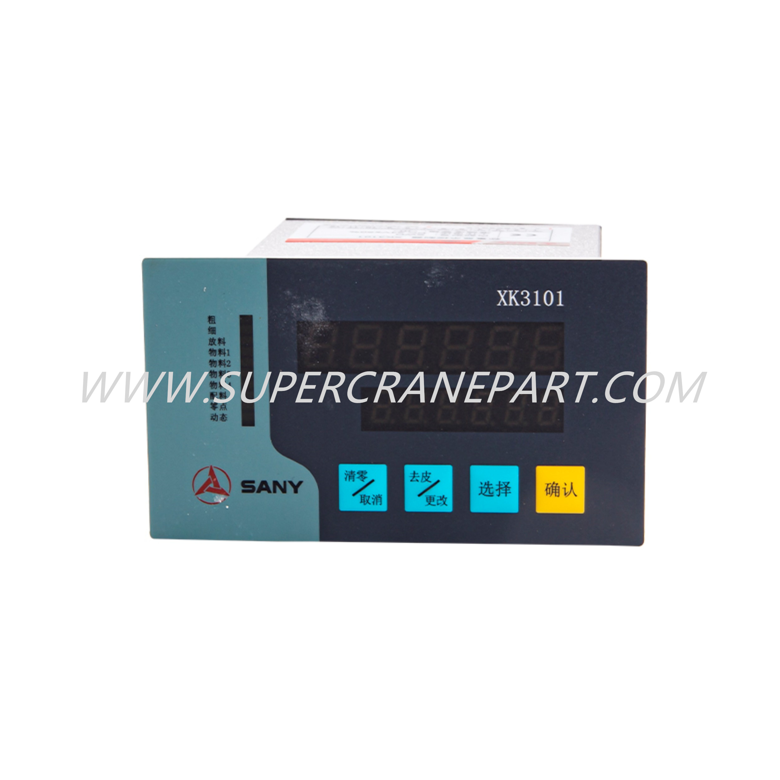 A810299000392 WEIGHING DISPLAY TERMINAL XK3101