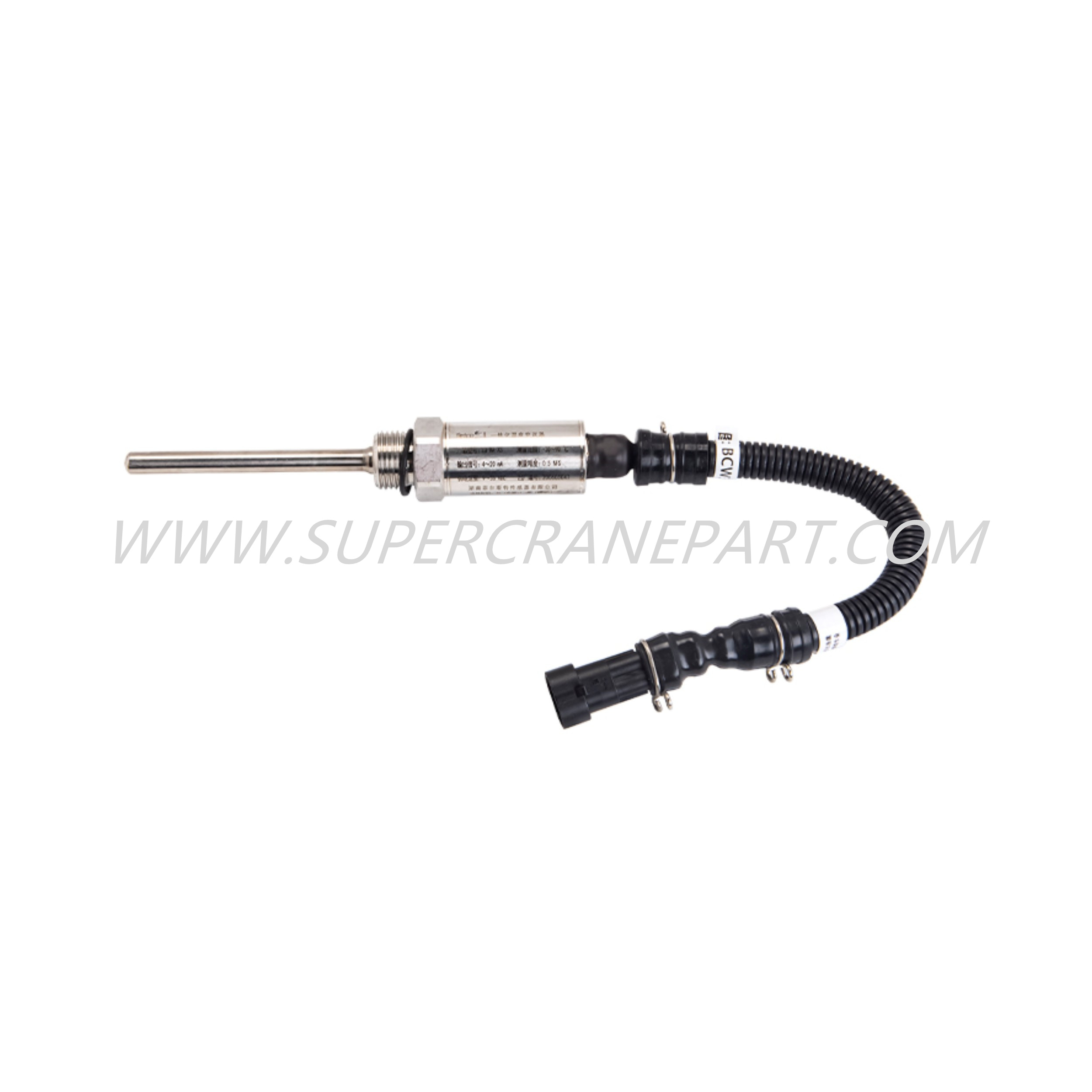 11744789 Wired Temperature Sensor BCW37.7.11B
