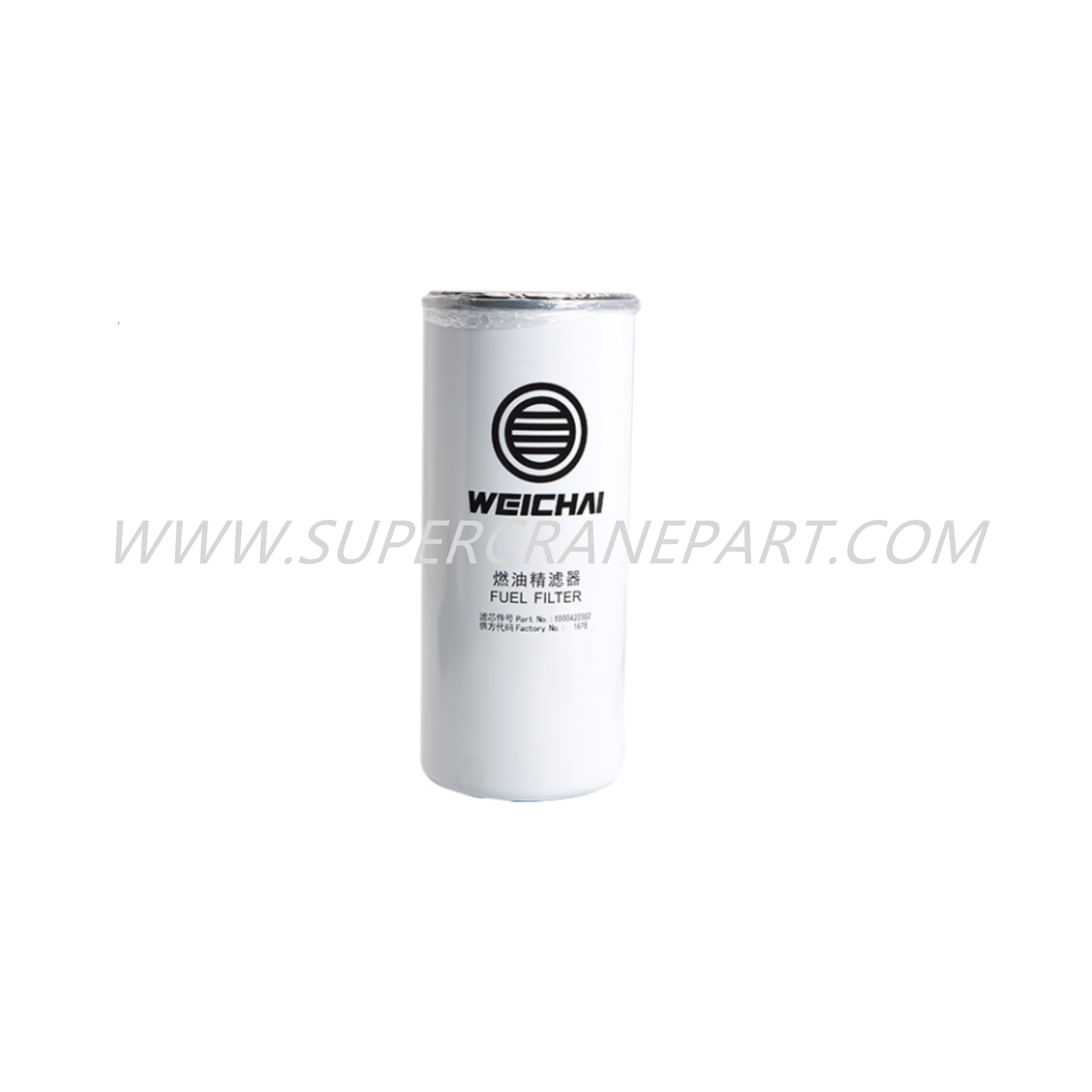 160604020095A Fuel Filter Element CLX-734