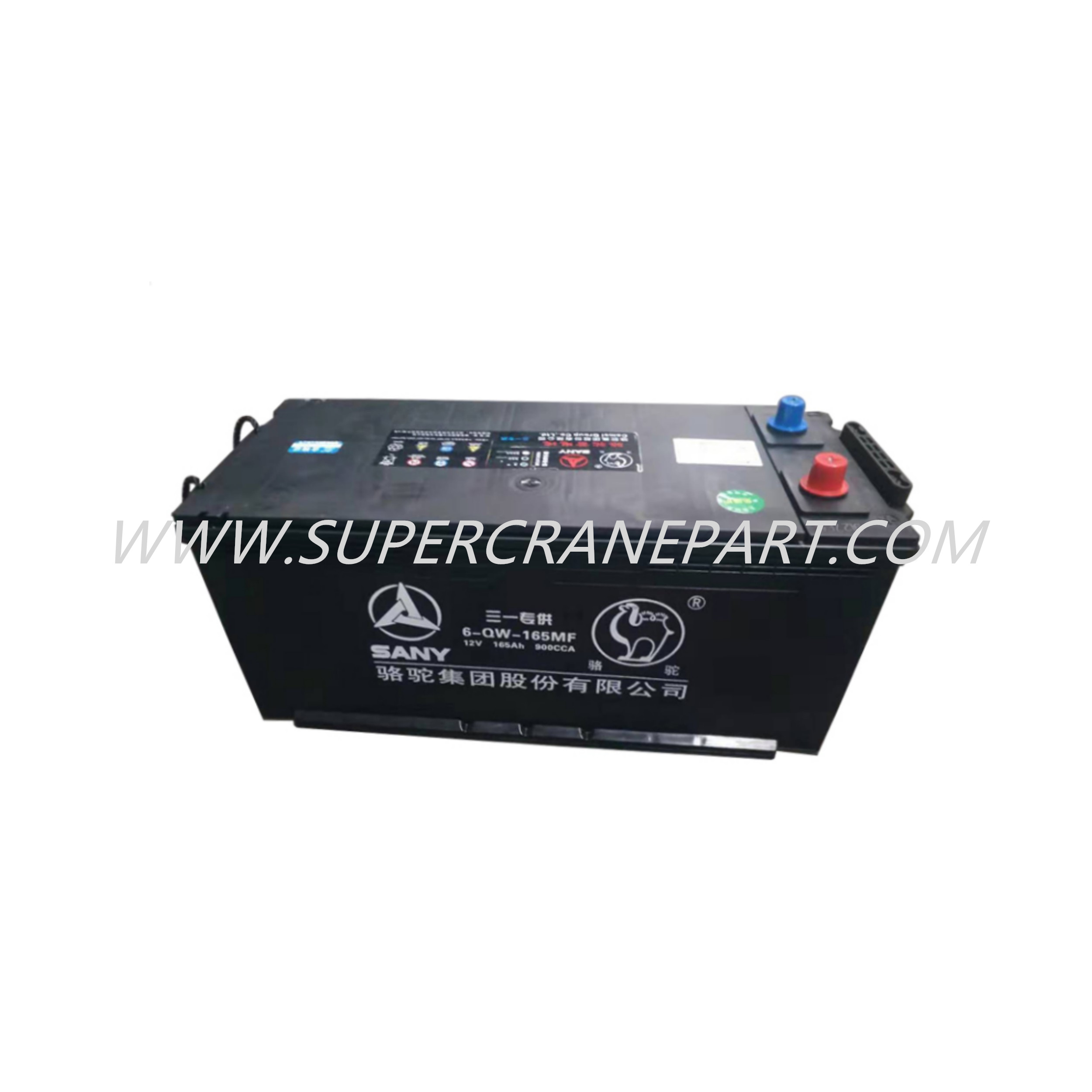 60071633 Acid Battery 6-QW-165
