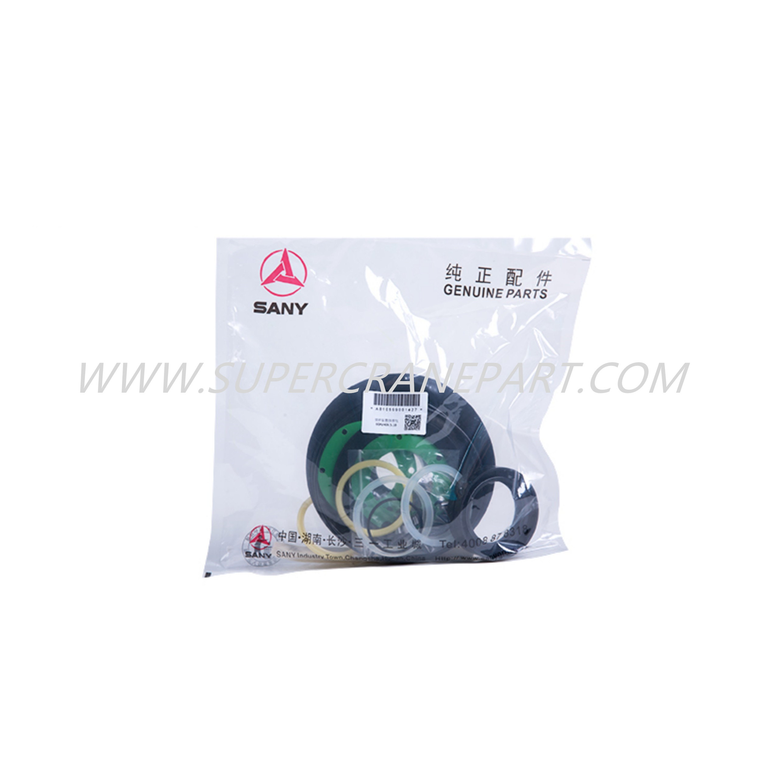 A810599001427 MAINTENANCE BAG MIXING DEVICE 60A1406.5.18