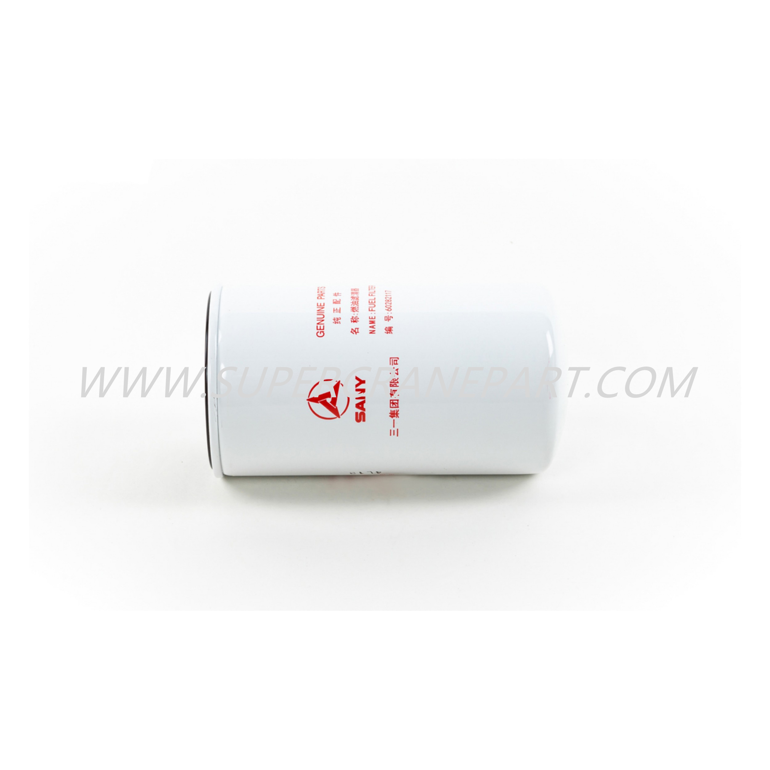 60208878 Fuel Filter 5445056