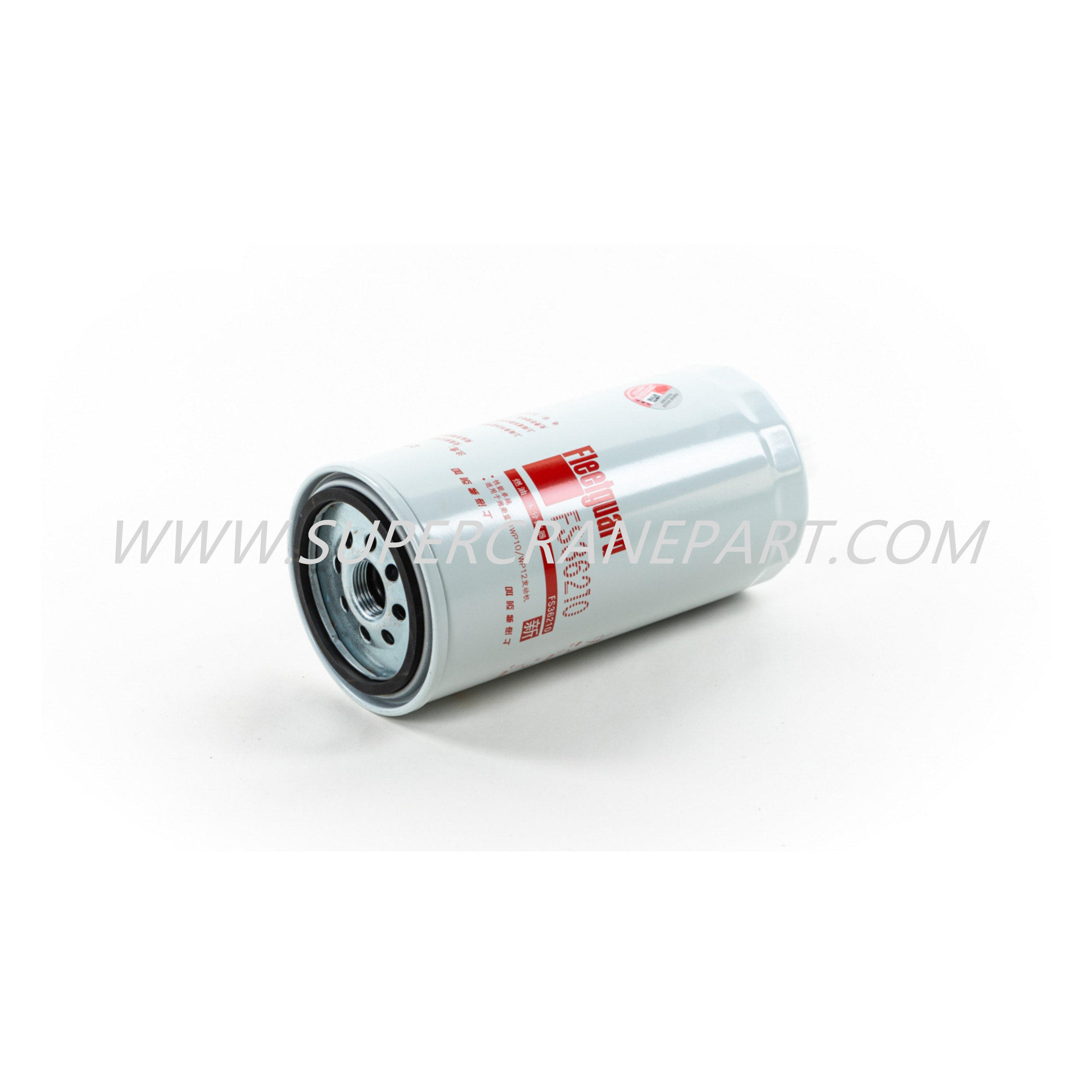 60252396 Oil-water Separator Filter Element C5297455