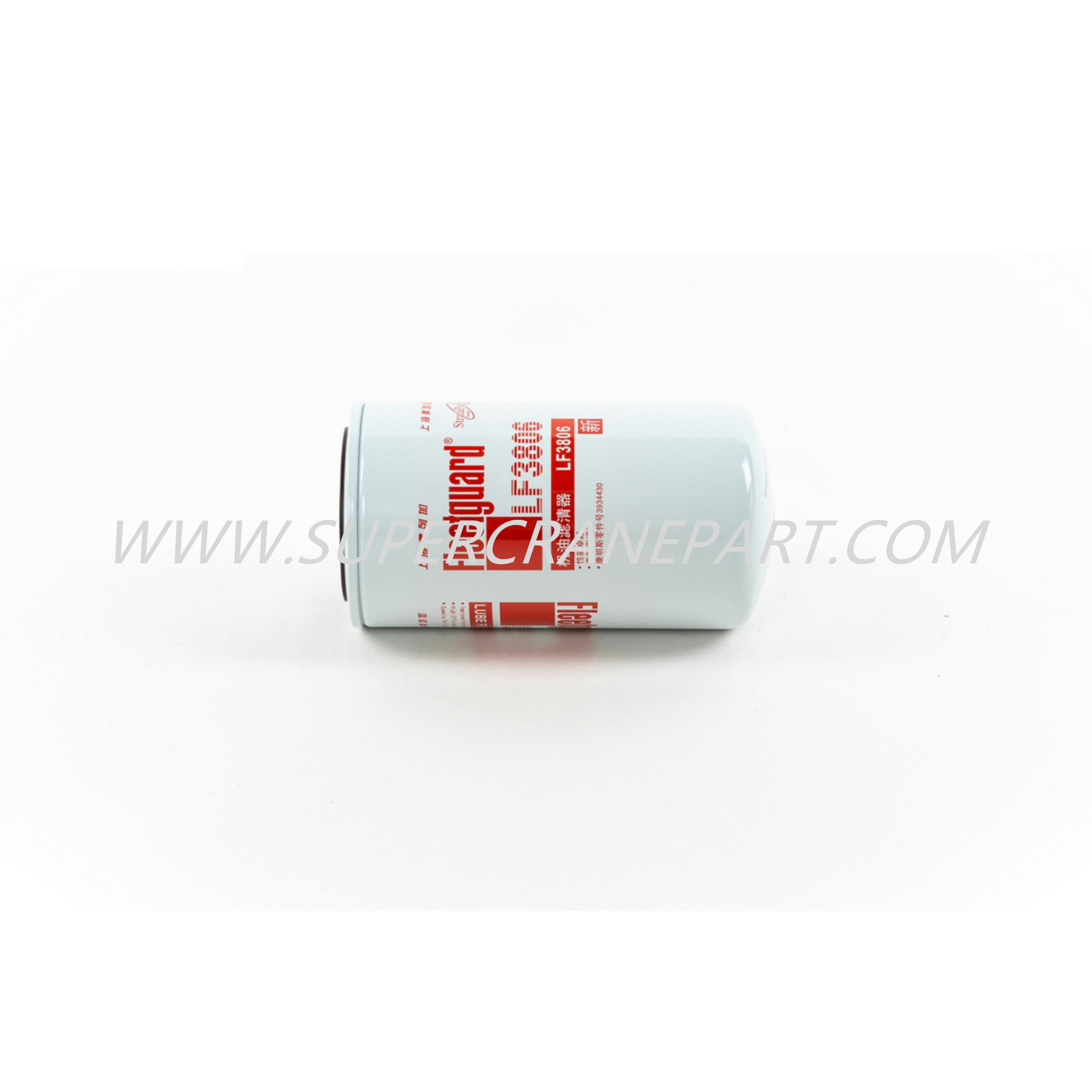 A222100000380 Oil Filter Element LF9127 3934430