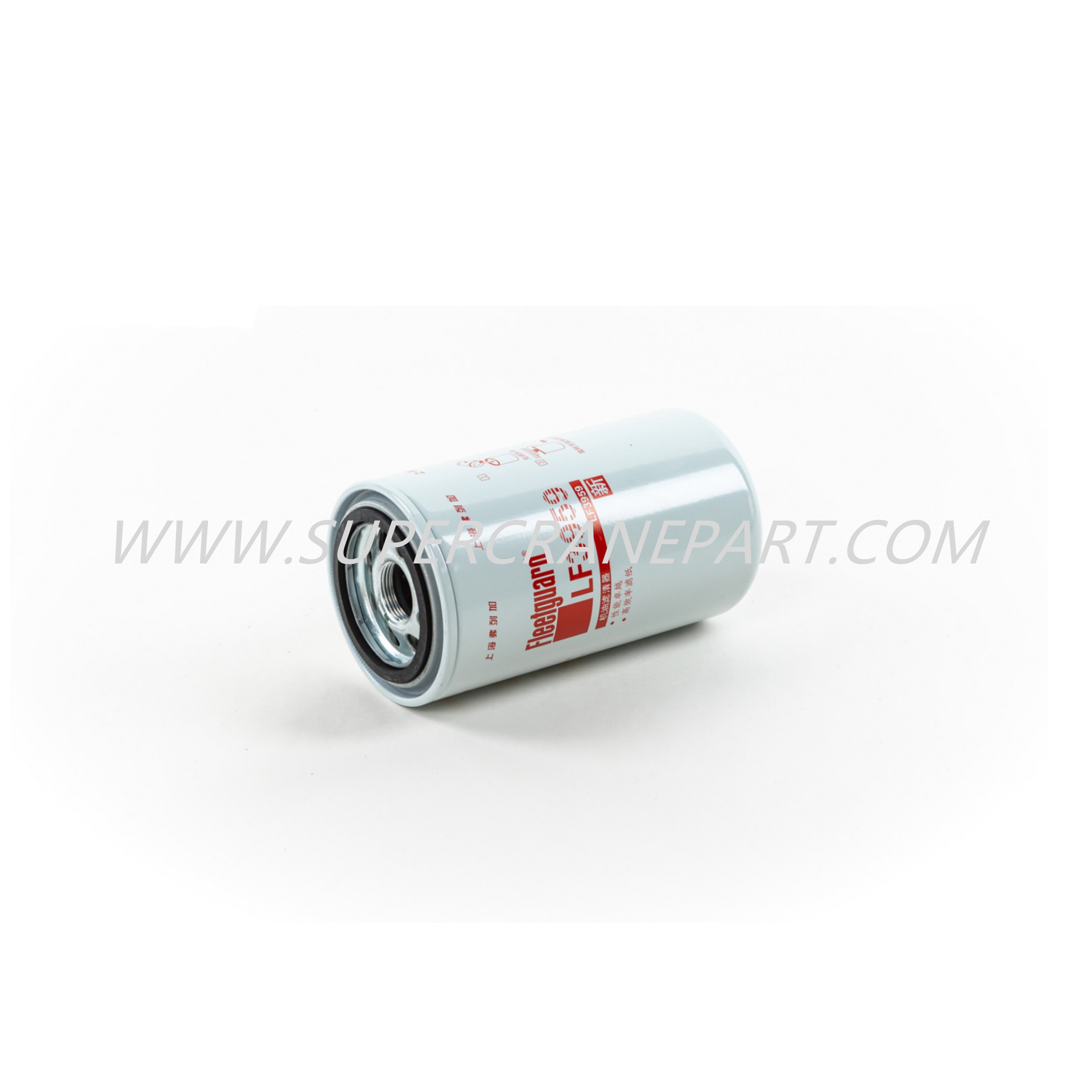 A222100000575 Engine Oil Filter C3937743 LF3959