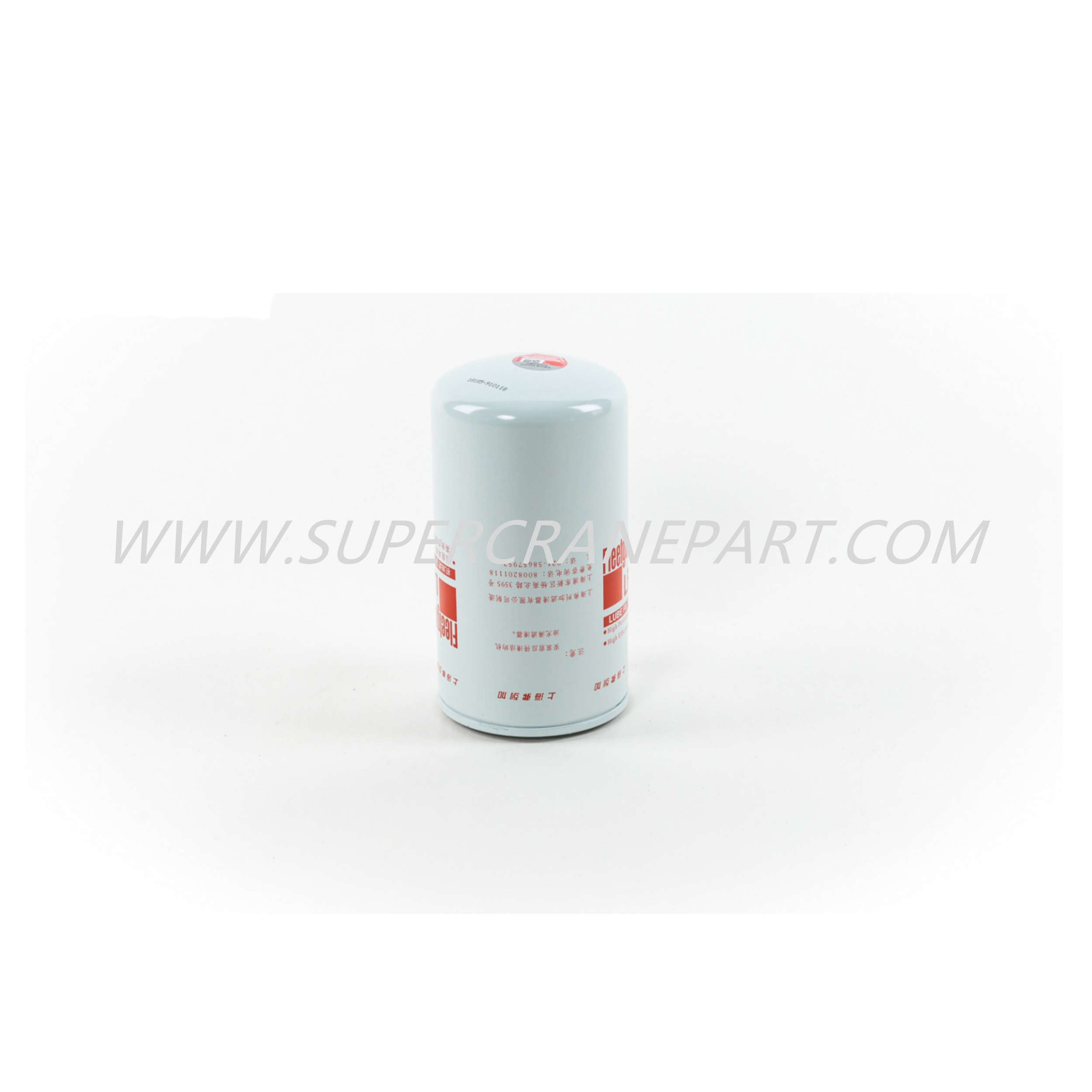 A222100000575 Engine Oil Filter C3937743 LF3959