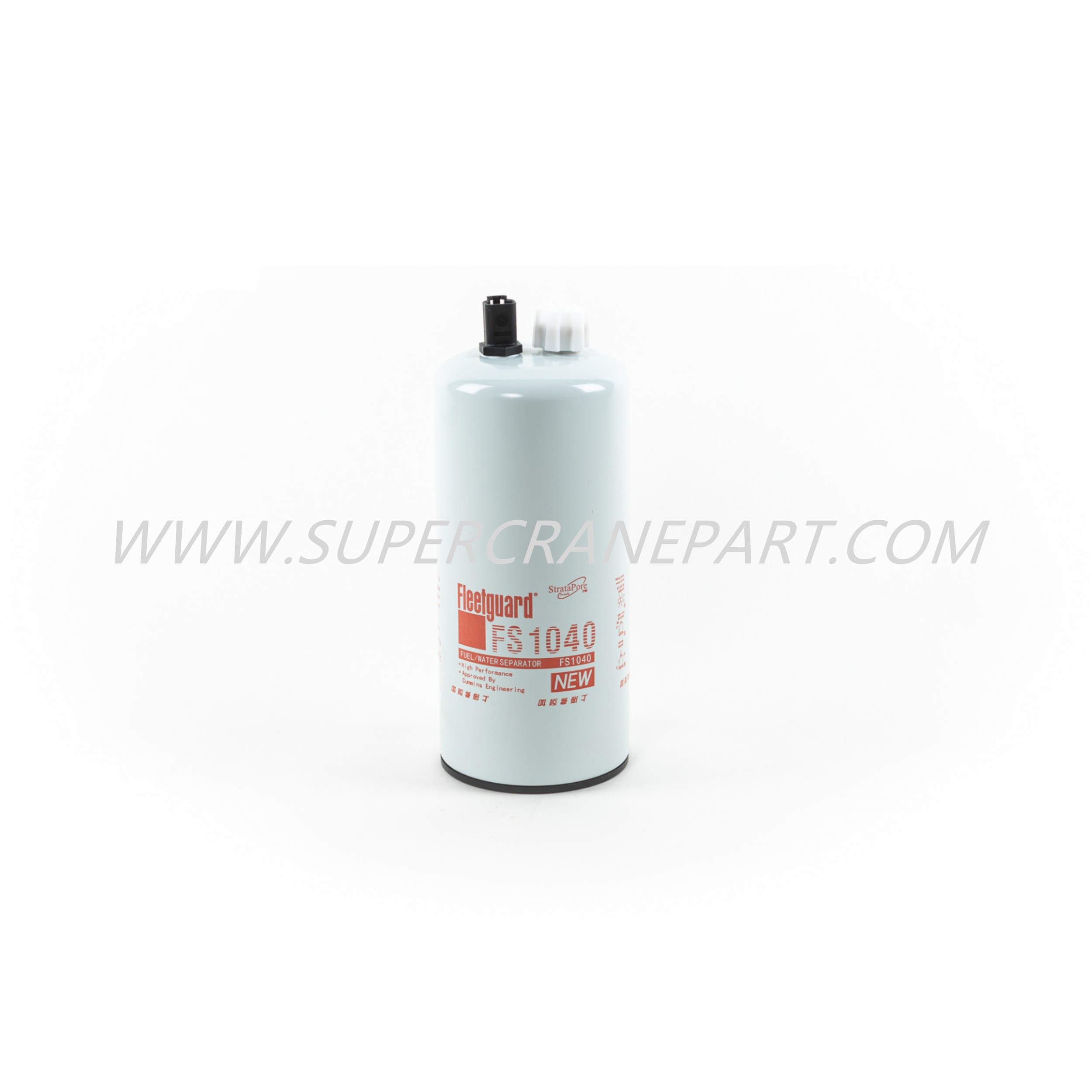 A222100000577 Fuel Filter Element 3104081
