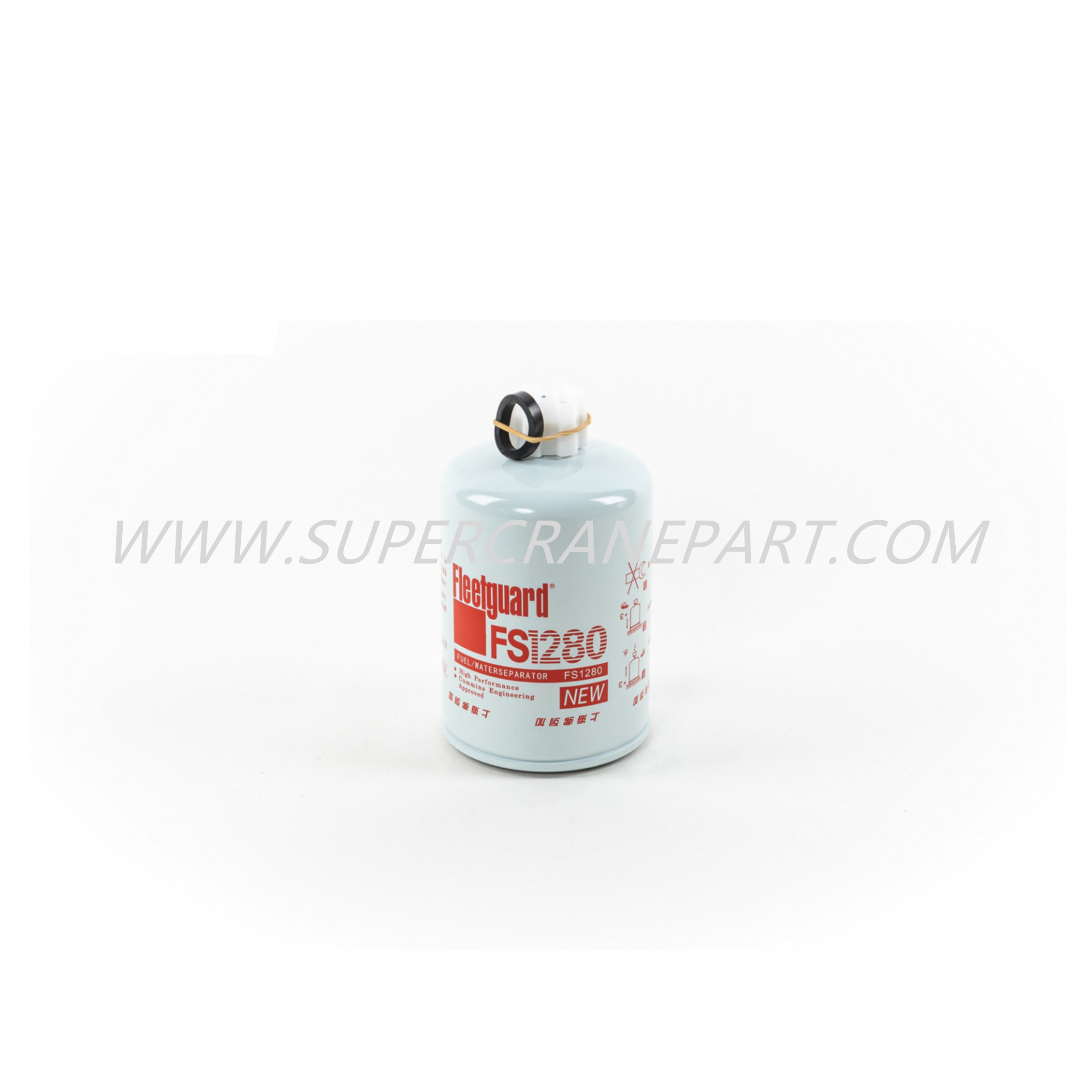 B222100000155 Oil-water Separator FS1280 C3930942