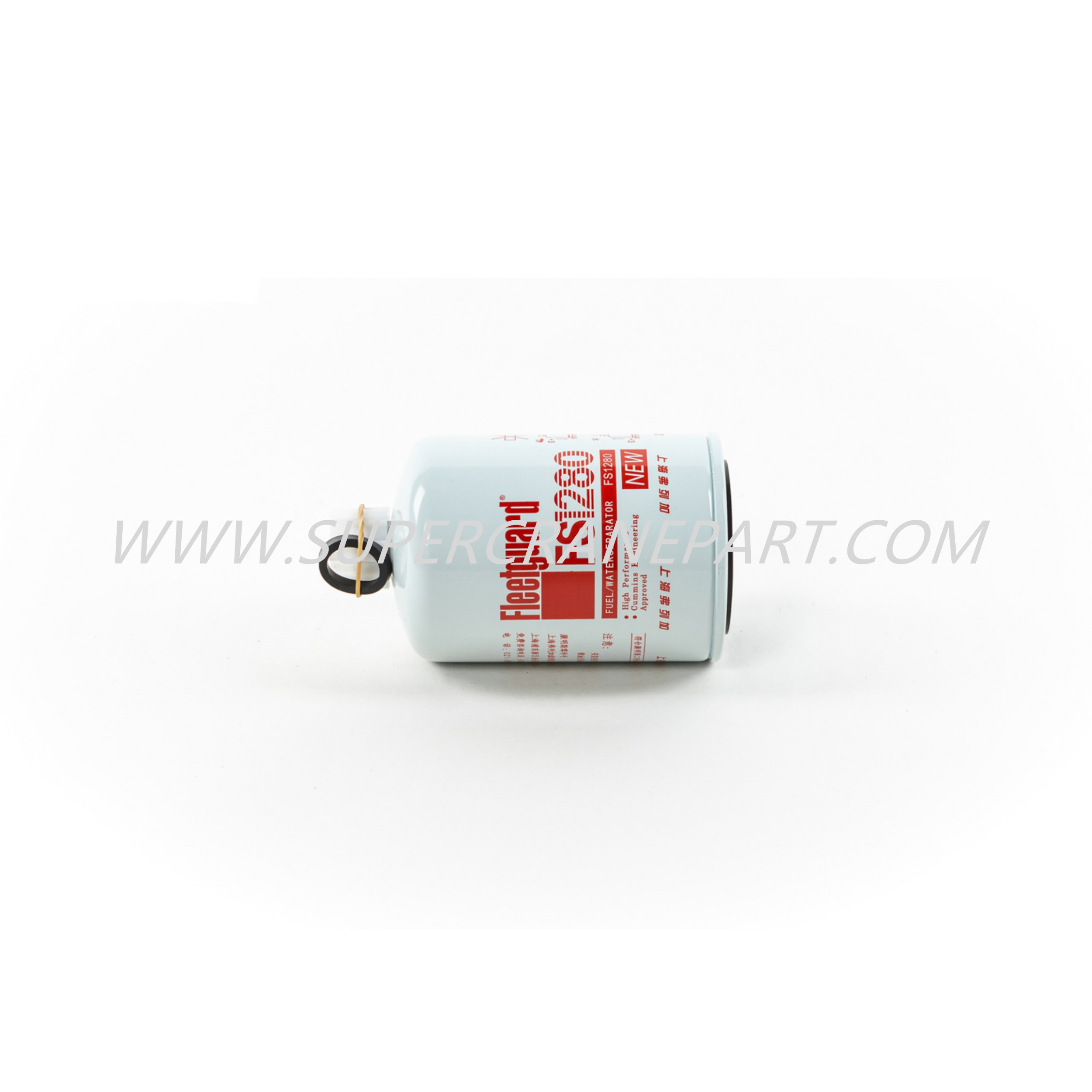B222100000155 Oil-water Separator FS1280 C3930942