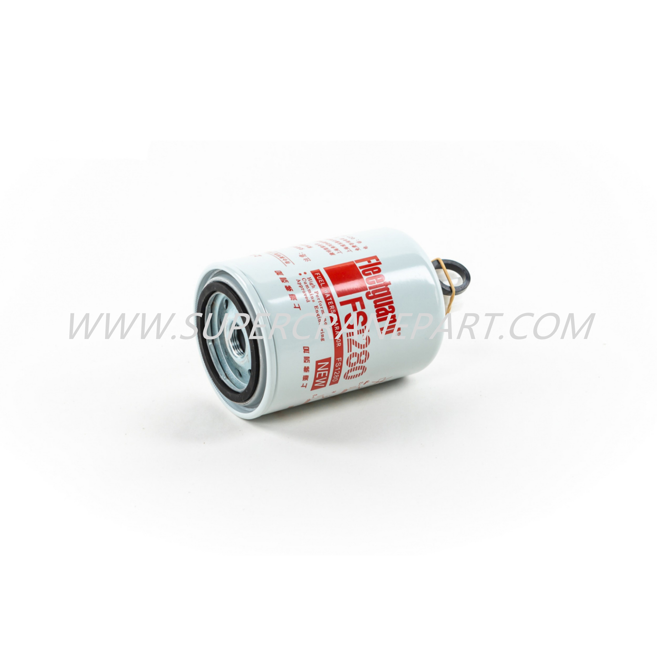 B222100000155 Oil-water Separator FS1280 C3930942