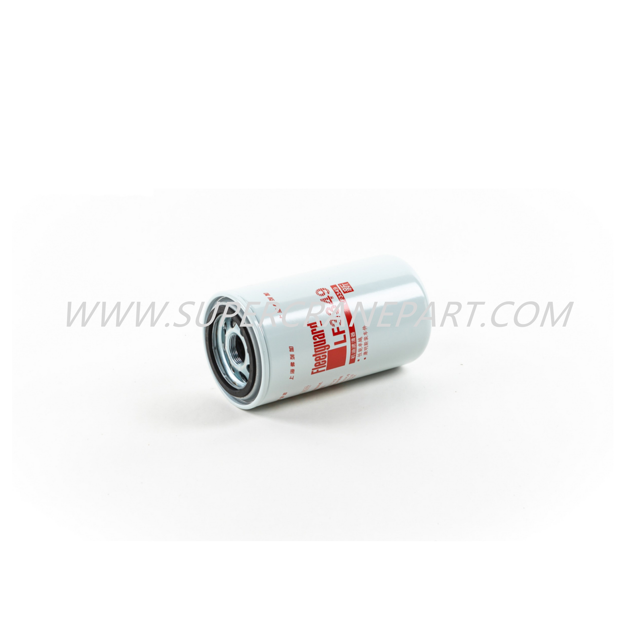 B222100000156 Engine Oil Filter LF3349