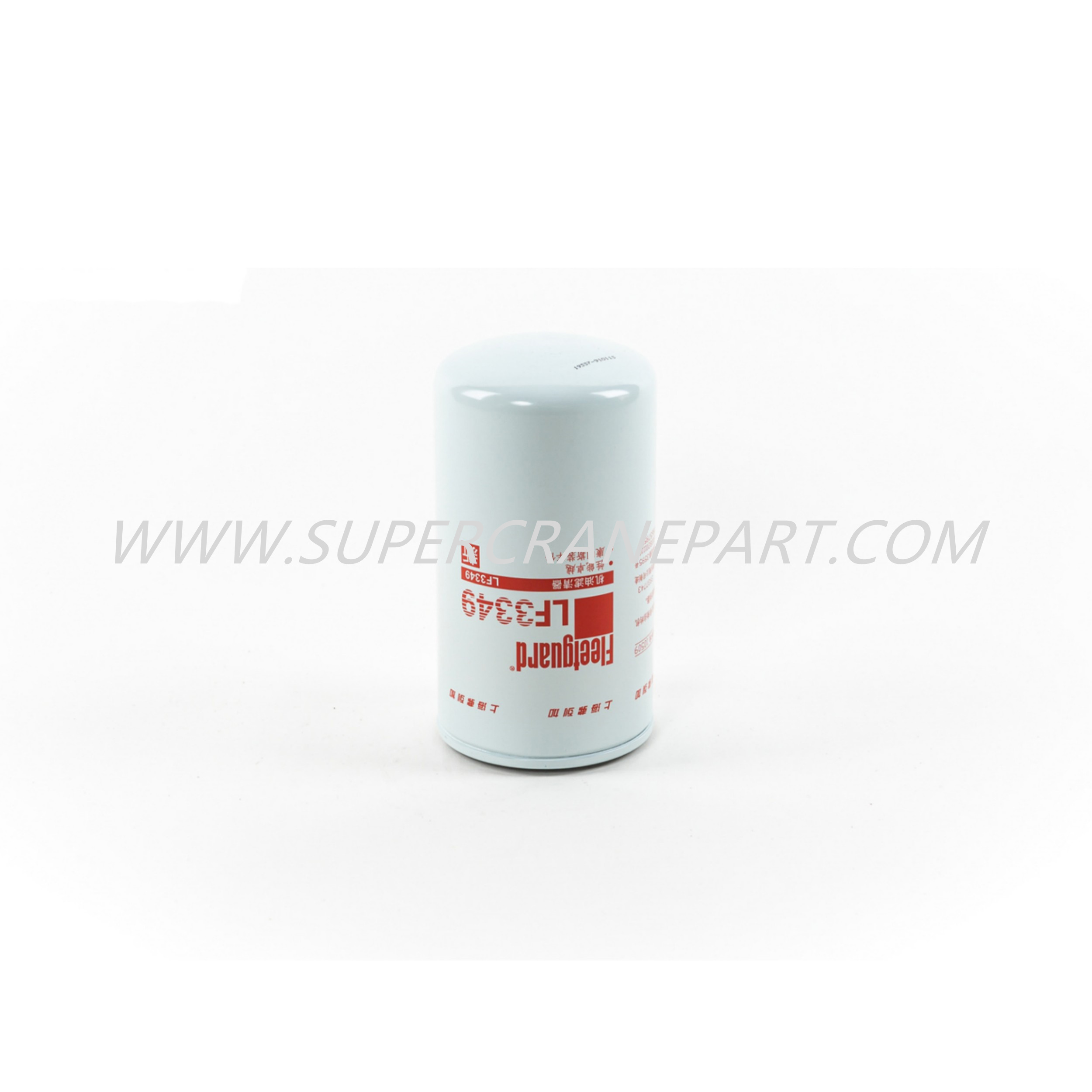 B222100000156 Engine Oil Filter LF3349